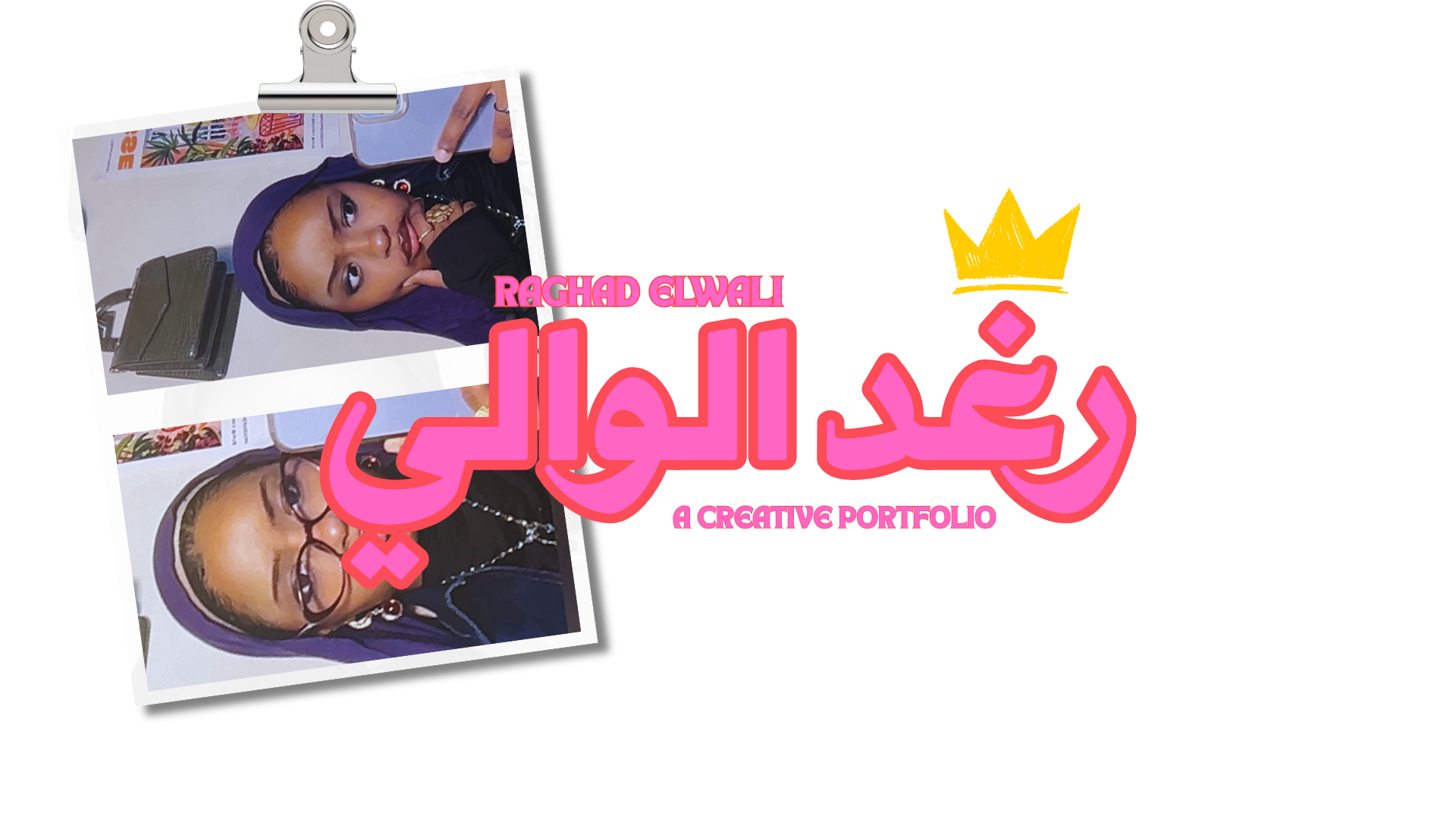 RAGHAD ELWALI by Raghad Elwali | A Portfolio art artist branding content creation designer graphic design graphic designer illustrator logo web design