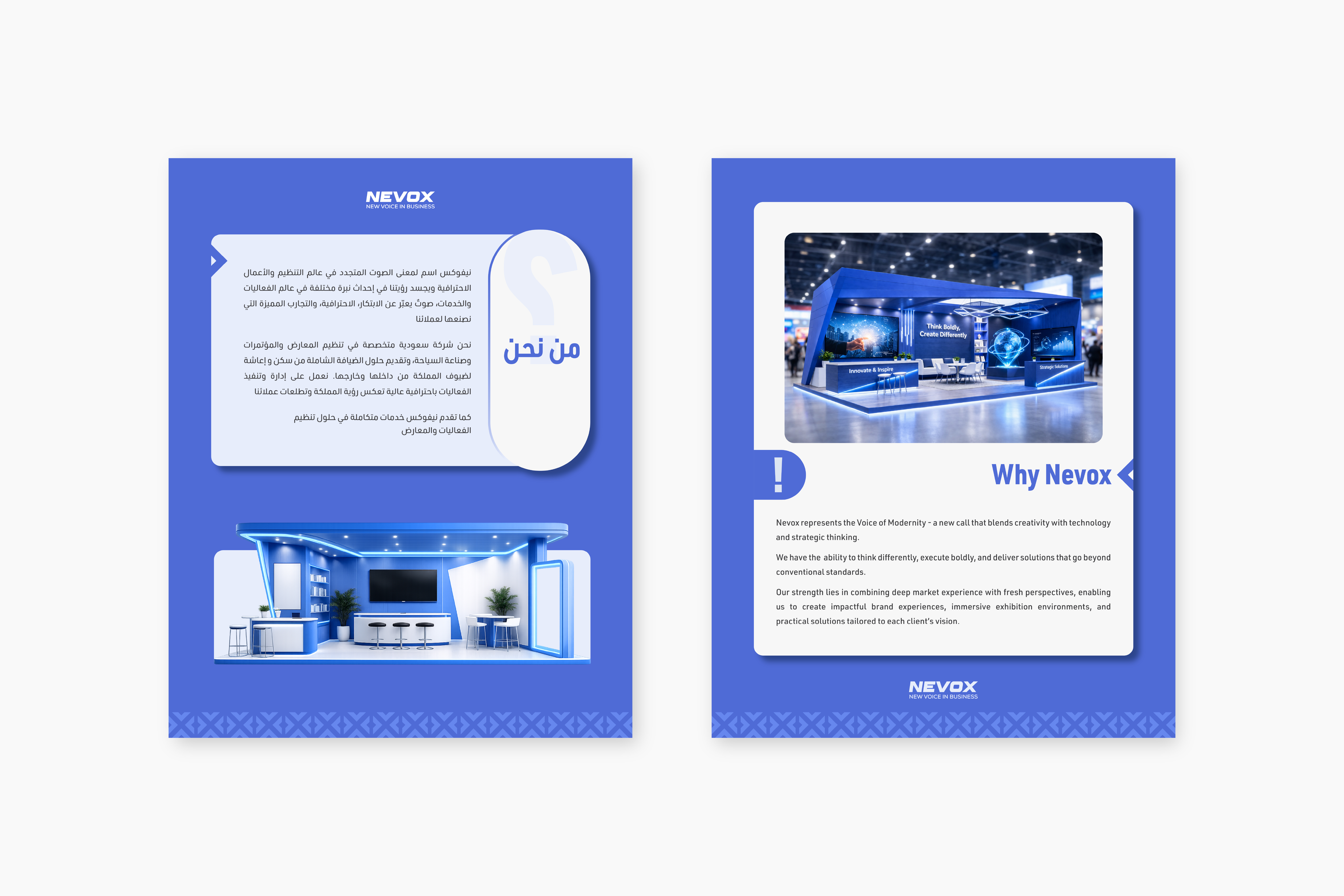 Instagram Portrait Post Design corporate design