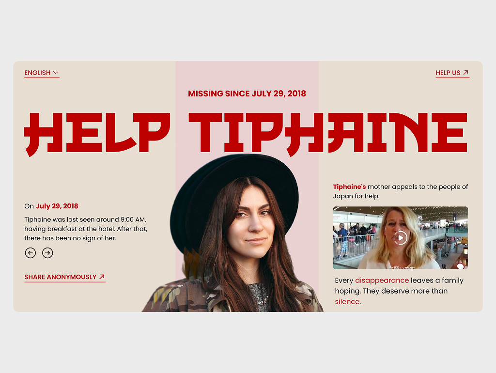 Tiphaine Home page Prototype Animation animation home page prototype ui animation uixu website animation