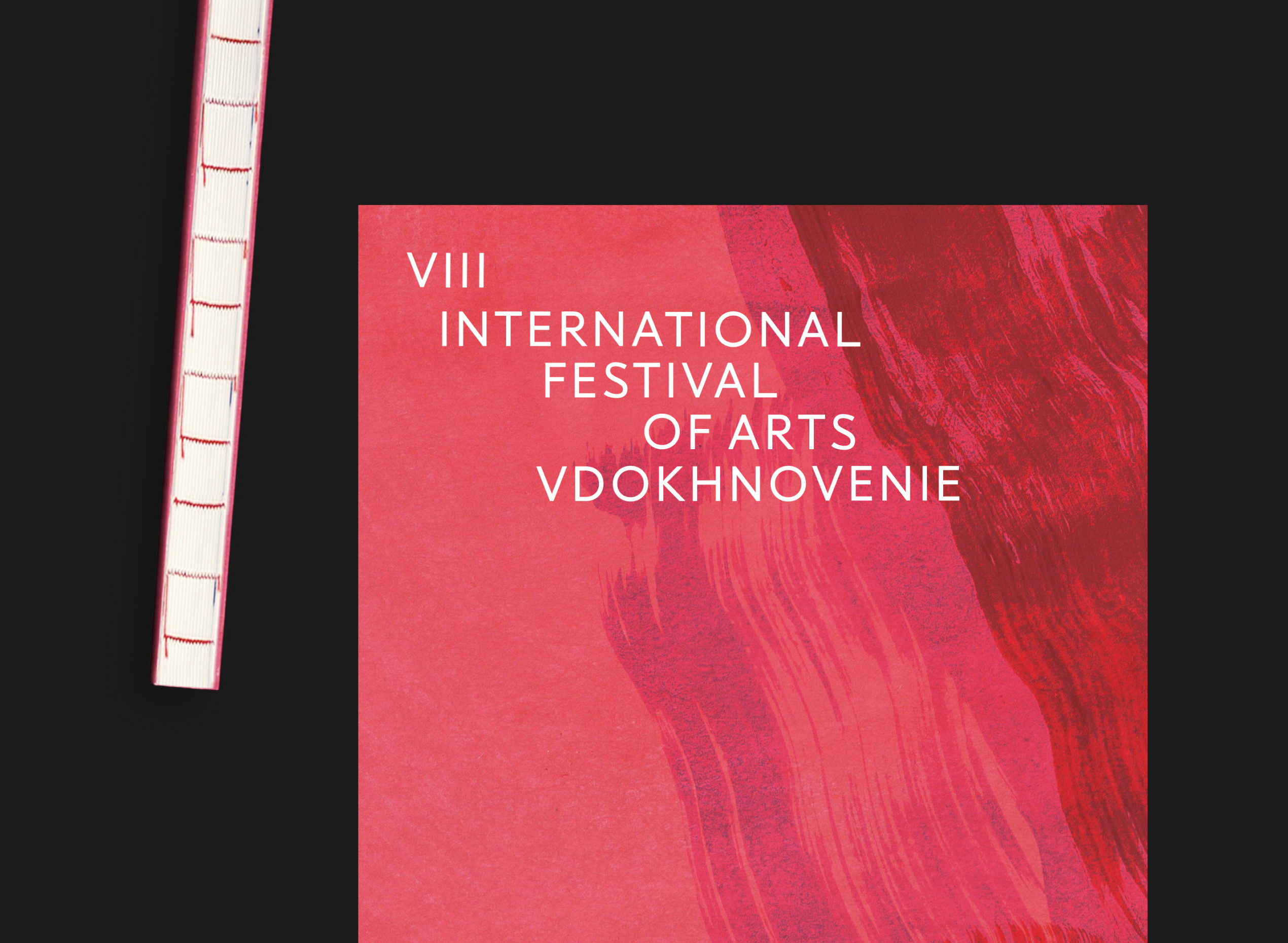 Vdokhnovenie festival book