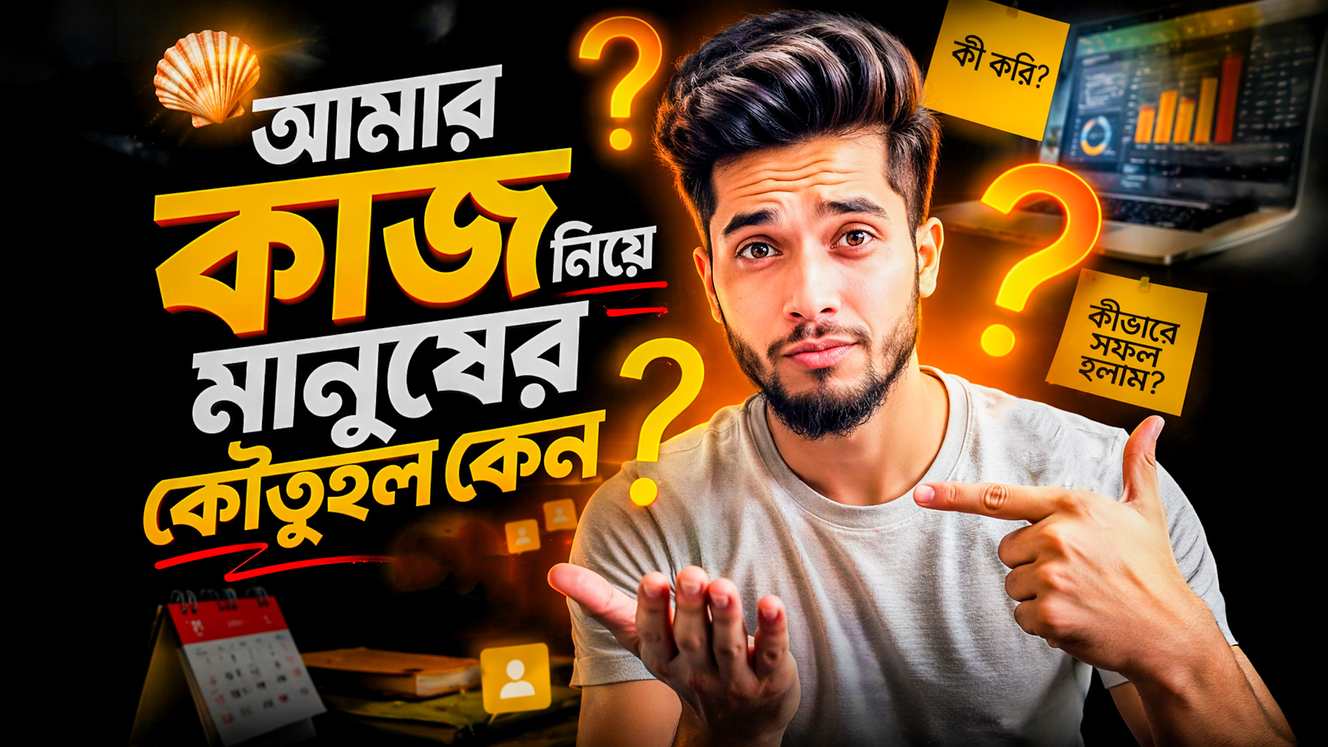 High CTR YouTube thumbnails clickbait thumbnail design eye catching thumbnails fortnite thumbnail designer gaming thumbnail designer gaming thumbnails high ctr high ctr youtube thumbnails hire youtube thumbnail designer lifestyle youtube thumbnails pubg thumbnail design reaction video thumbnails tutorial thumbnail design viral youtube thumbnails vlog thumbnail design youtube gaming thumbnails youtube thumbnails for courses youtube vlog thumbnails