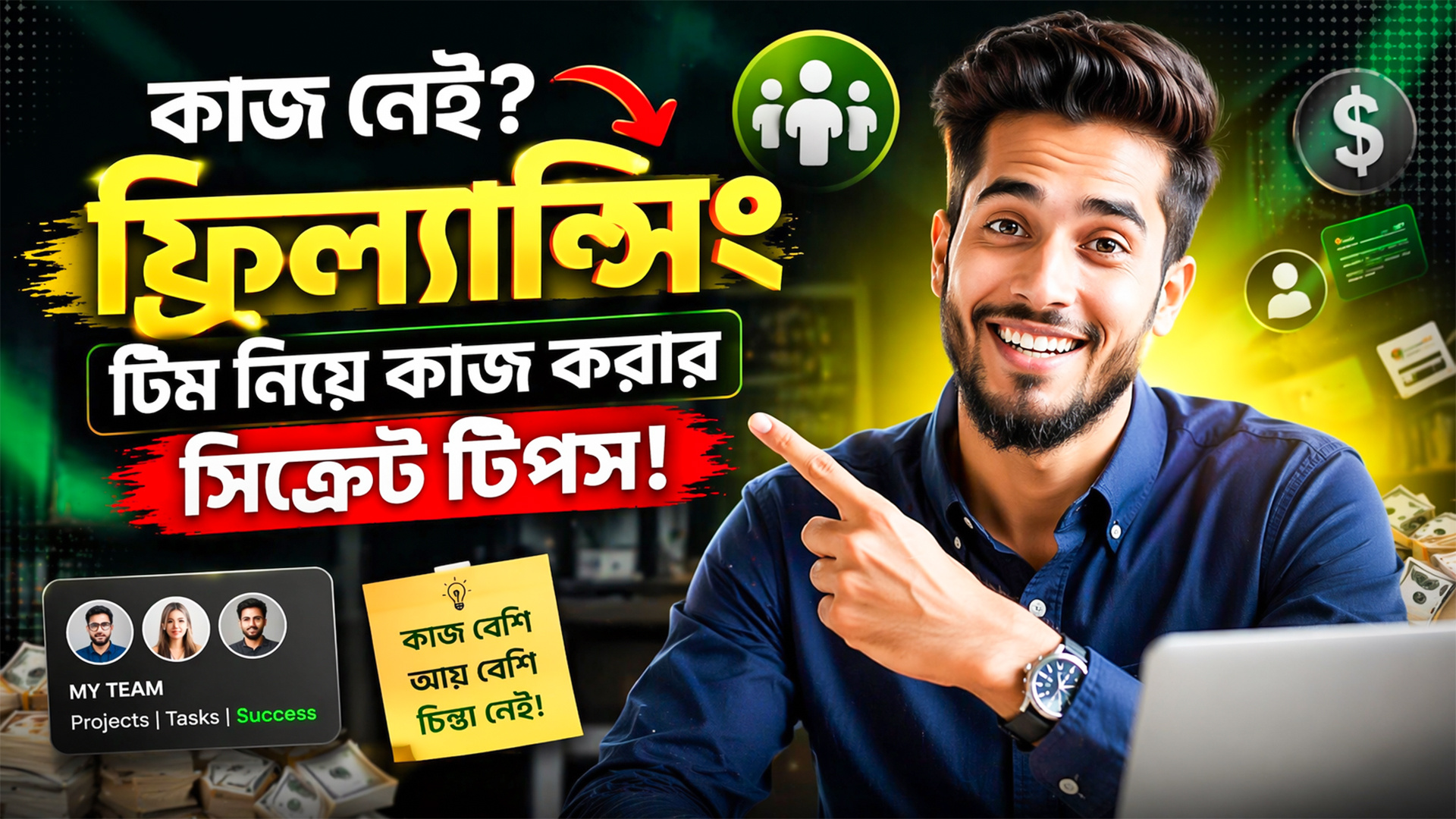 YouTube thumbnail service clickbait thumbnail design educational youtube thumbnails eye catching thumbnails gaming thumbnail designer lifestyle youtube thumbnails reaction video thumbnails tutorial thumbnail design viral youtube thumbnails vlog thumbnail design youtube gaming thumbnails youtube thumbnails for courses youtube vlog thumbnails