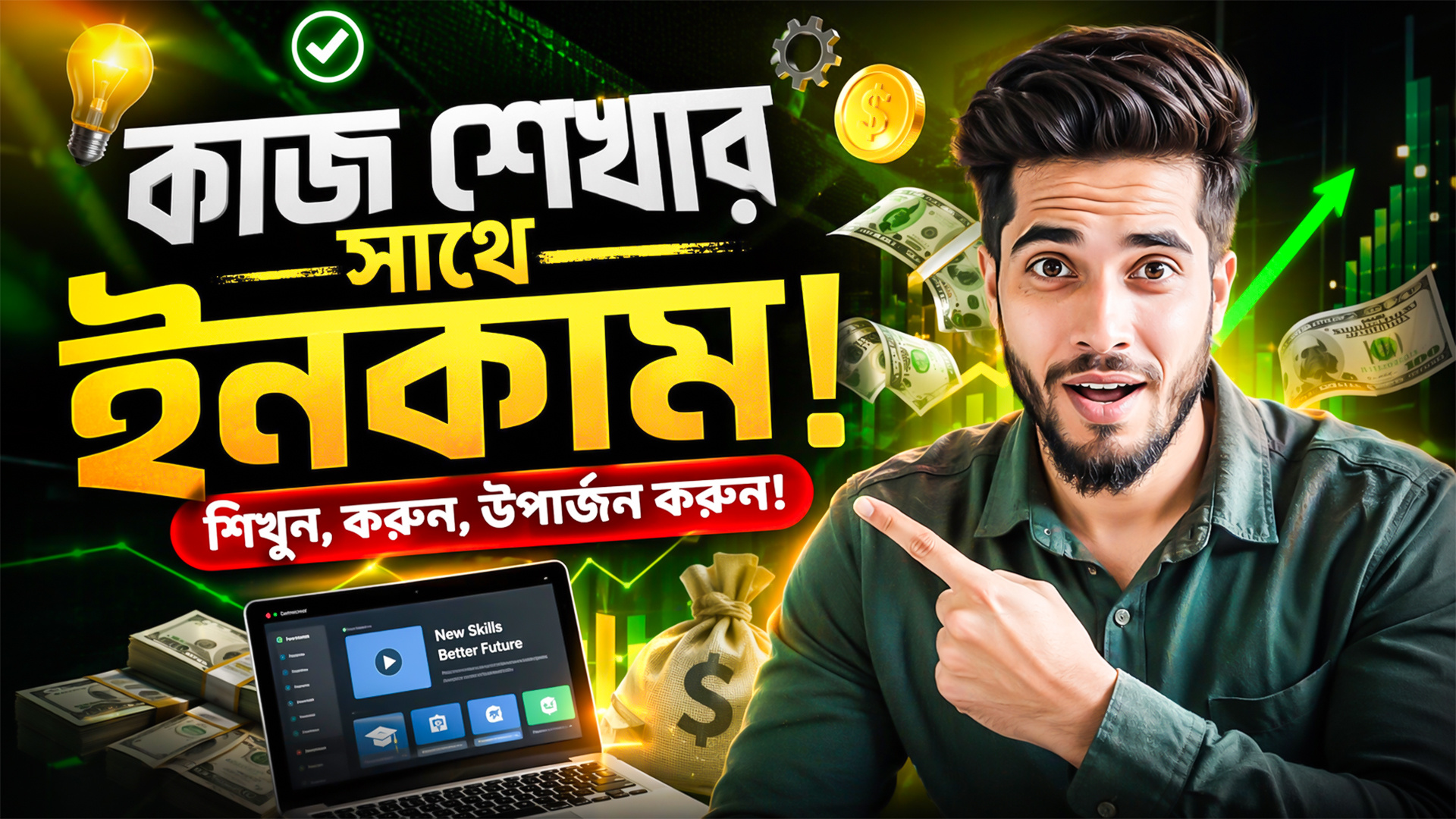 Expert thumbnail designer for viral videos clickbait thumbnail design educational youtube thumbnails eye catching thumbnails gaming thumbnail designer lifestyle youtube thumbnails reaction video thumbnails tutorial thumbnail design viral youtube thumbnails vlog thumbnail design youtube gaming thumbnails youtube thumbnails for courses youtube vlog thumbnails