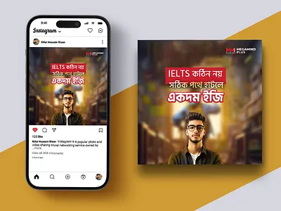 IELTS English Social Design branding graphic design