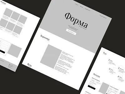 Landing page prototype for a ceramics studio. ceramics design prototype ui ux