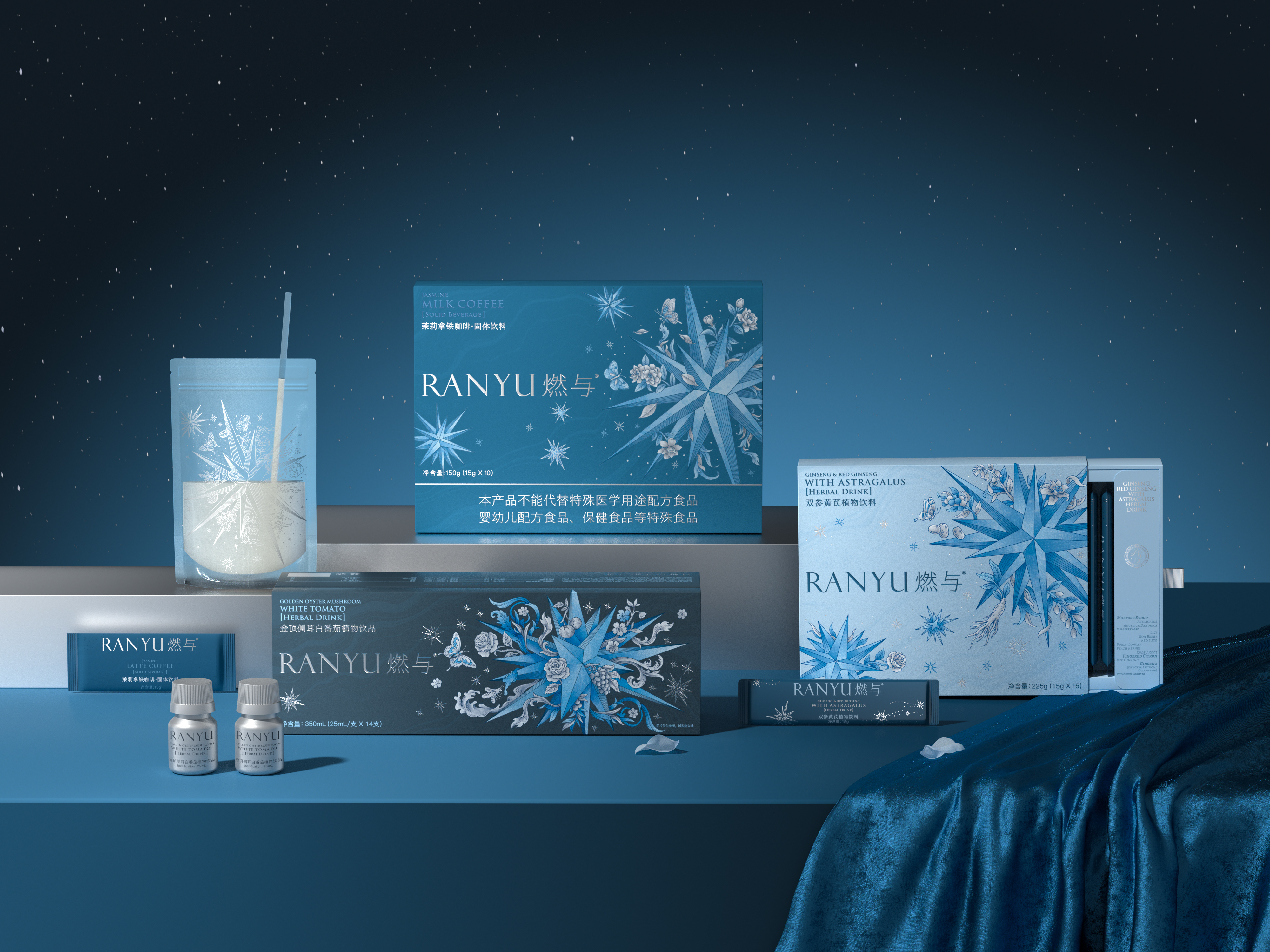 Health & Wellness Brand Identity System & Packaging Design brand strategy branding fmcg branding health wellness lifestyle brand logo packaging design premium branding product packaging visual identity wellness branding 全案设计 包装设计 快消设计 护肤品包装设计 插画包装设计 礼盒设计 高端包装设计 高端礼盒设计