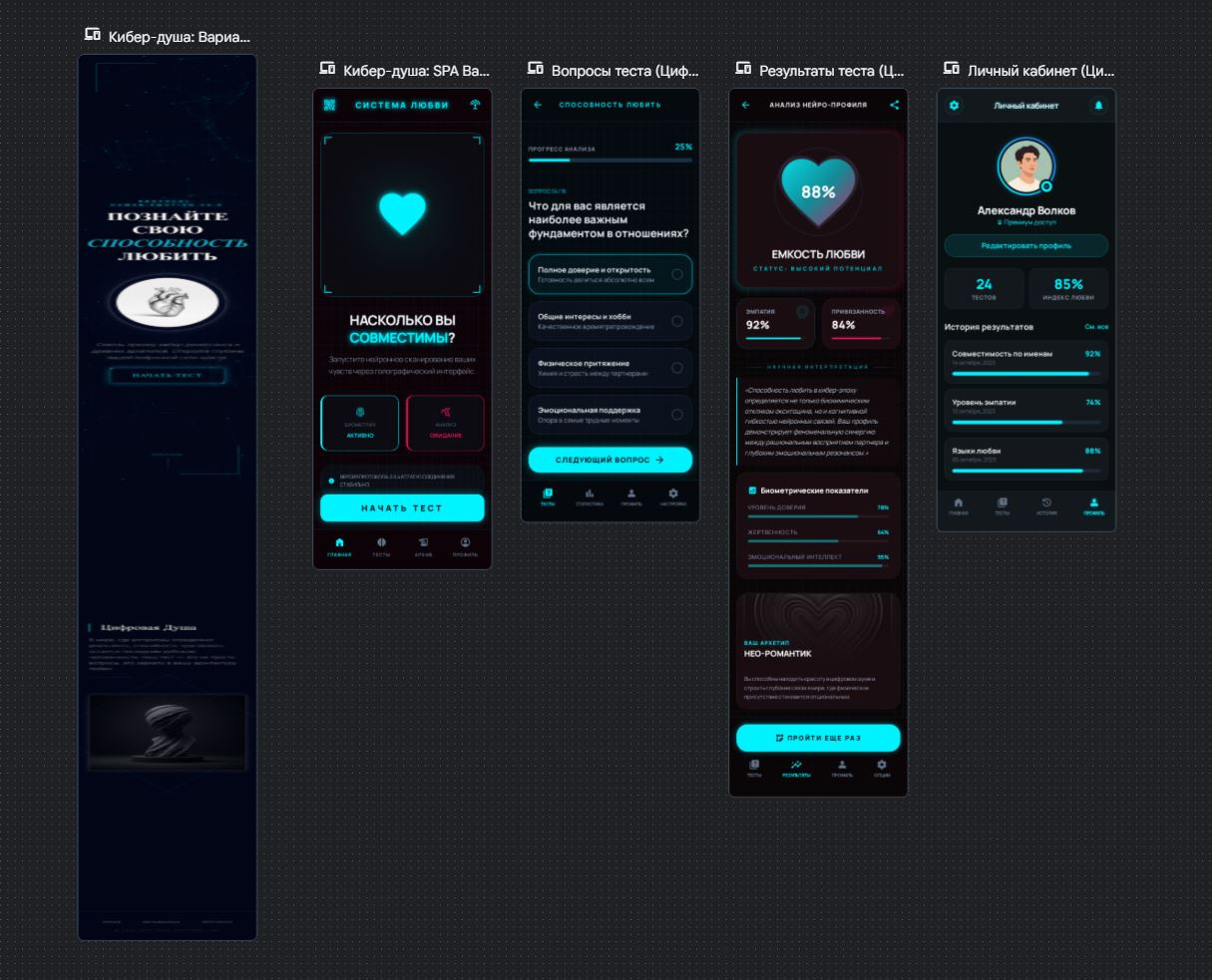 Design for a multilingual service