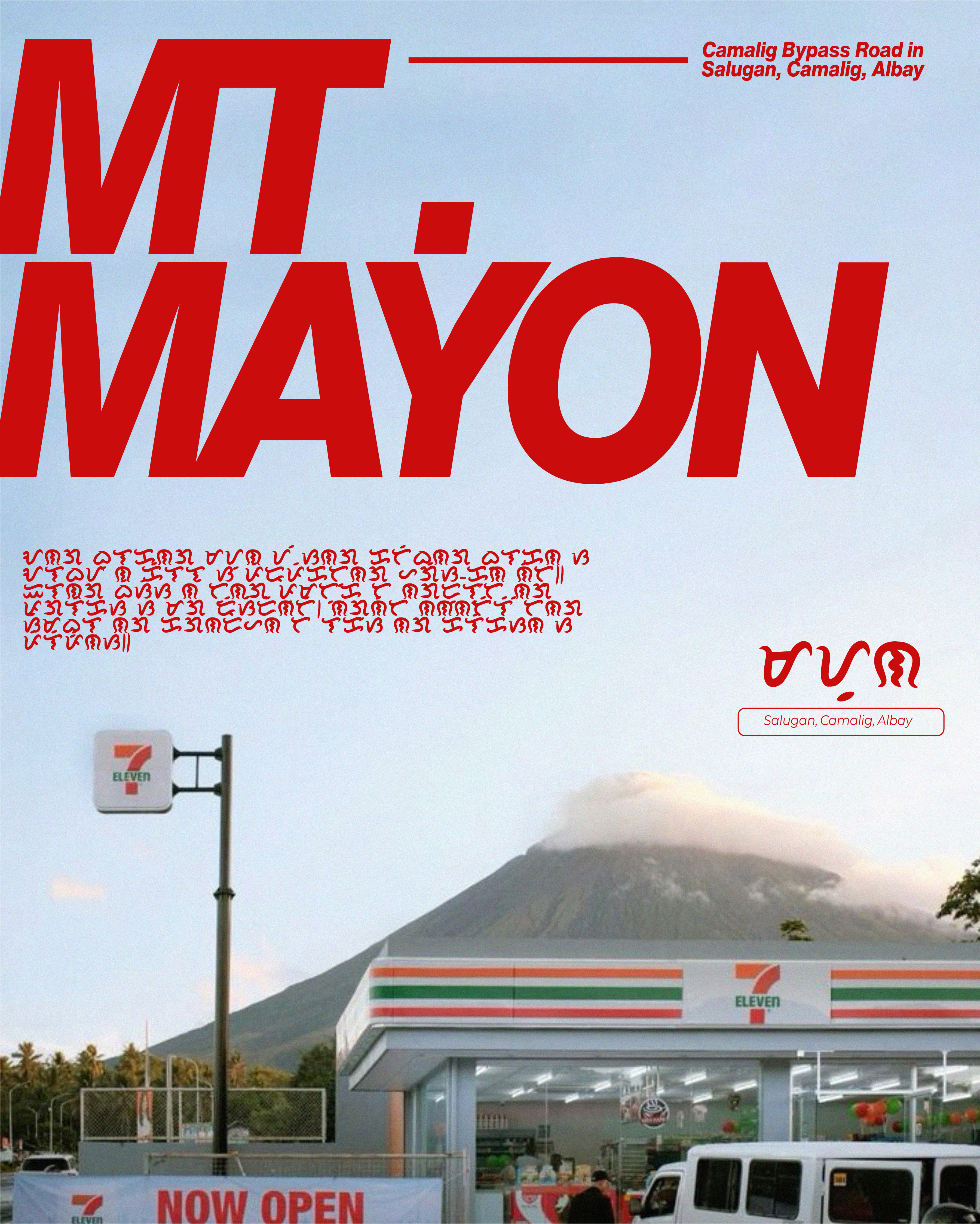 Example of Layout Design, Graphic Design 