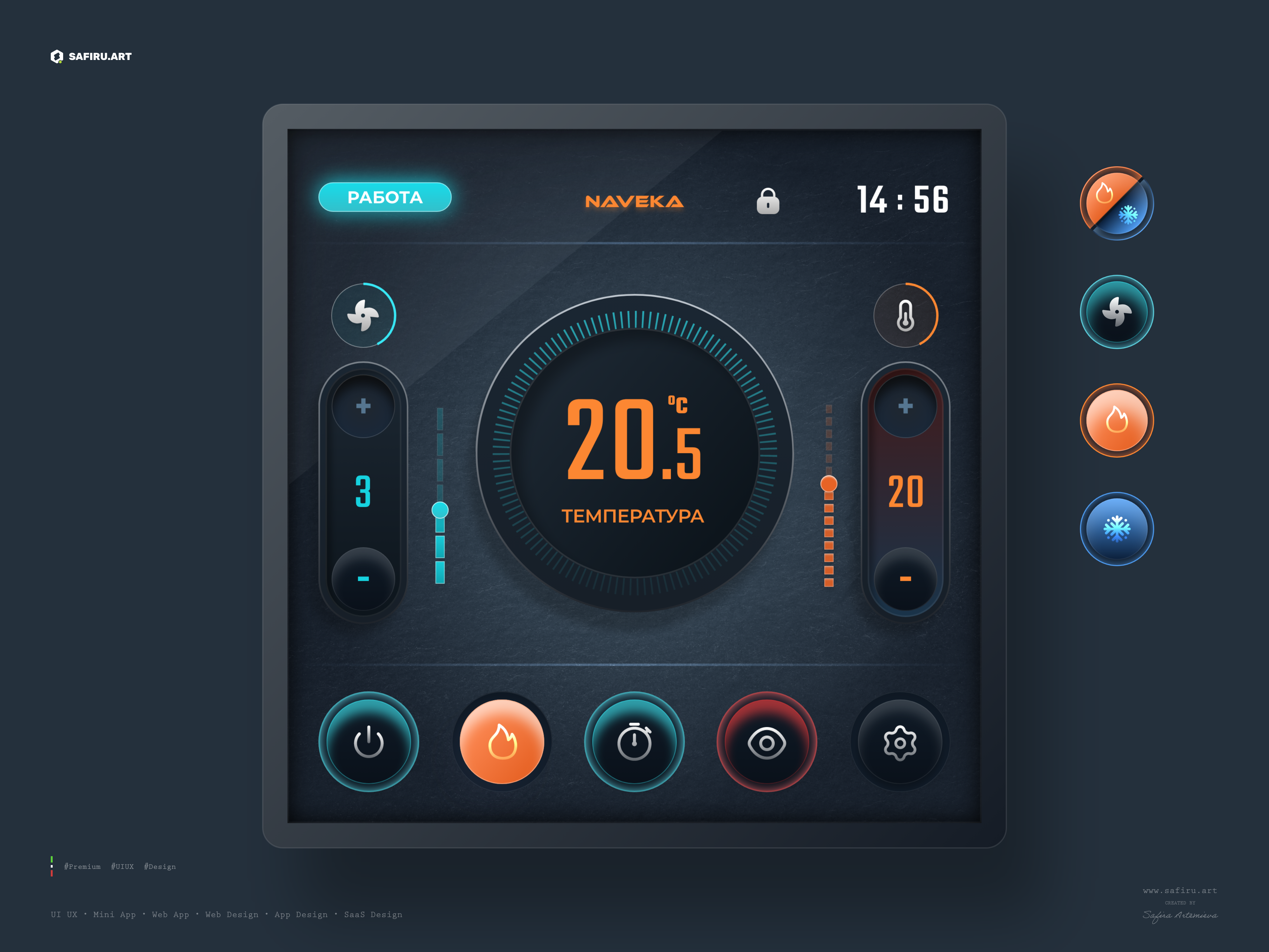 Climate Сontrol - Dashboard climate climate control dashboard ui design ux design