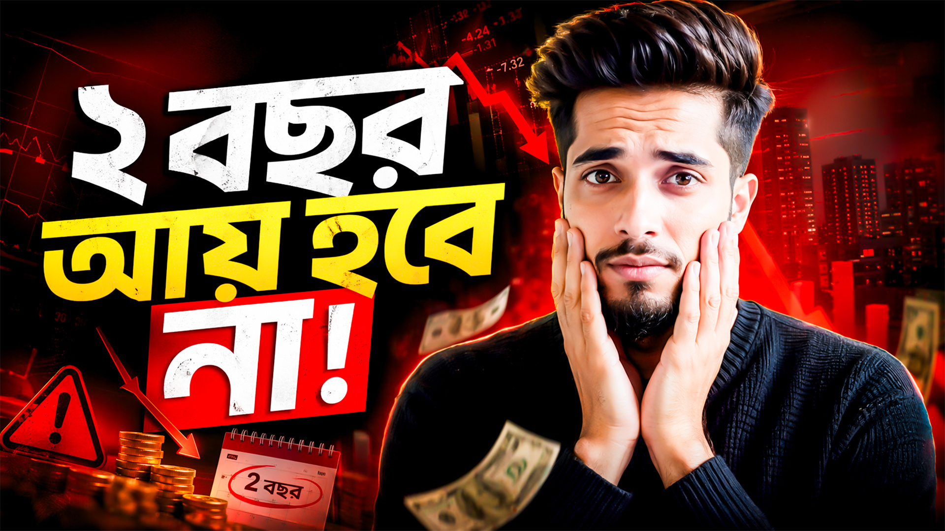 Best thumbnail design service 2026 clickbait thumbnail design educational youtube thumbnails eye catching thumbnails gaming thumbnail designer lifestyle youtube thumbnails reaction video thumbnails tutorial thumbnail design viral youtube thumbnails vlog thumbnail design youtube thumbnails for courses youtube vlog thumbnails