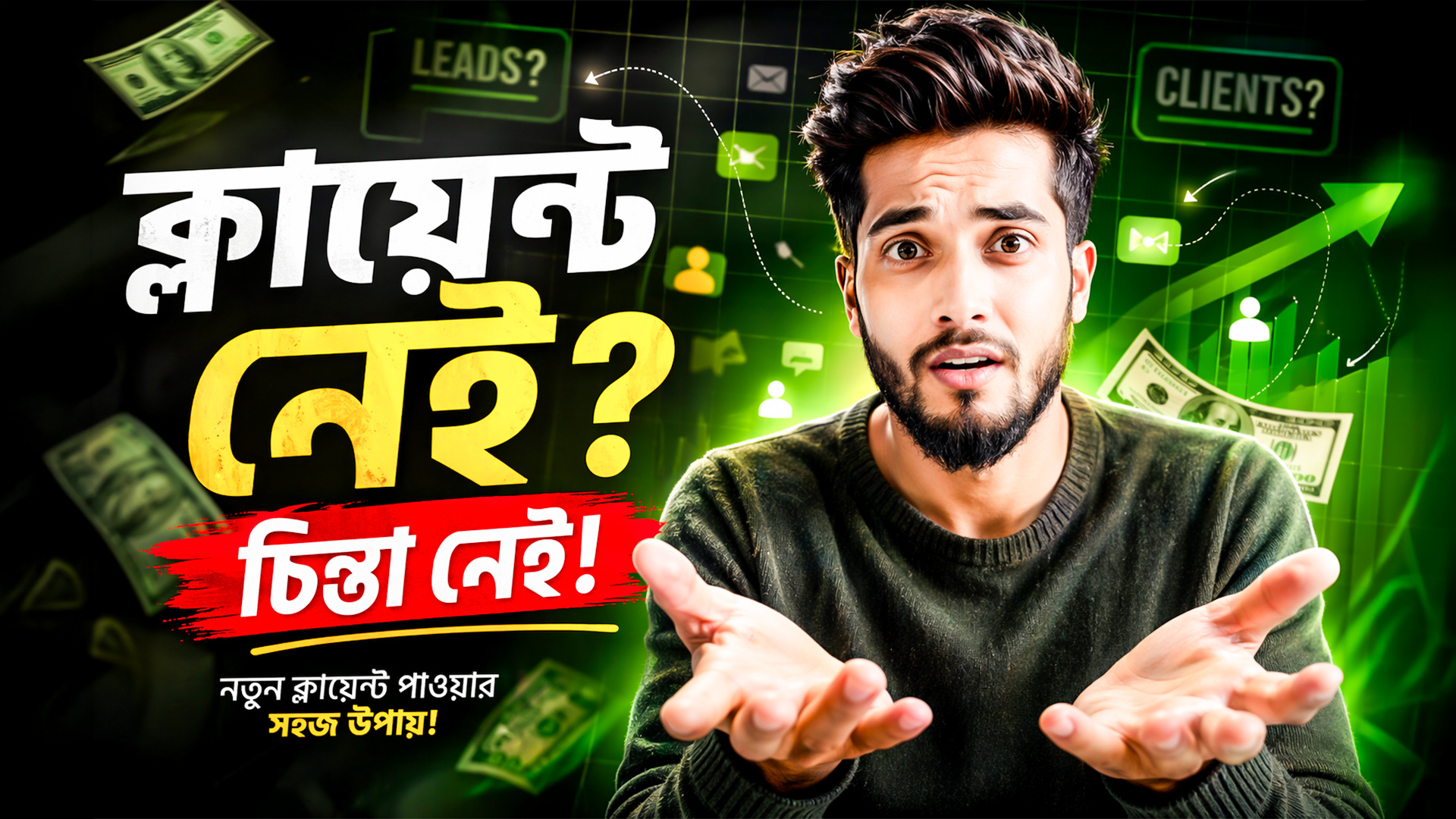Professional thumbnail design service clickbait thumbnail design educational youtube thumbnails eye catching thumbnails gaming thumbnail designer lifestyle youtube thumbnails reaction video thumbnails tutorial thumbnail design viral youtube thumbnails vlog thumbnail design youtube thumbnails for courses youtube vlog thumbnails