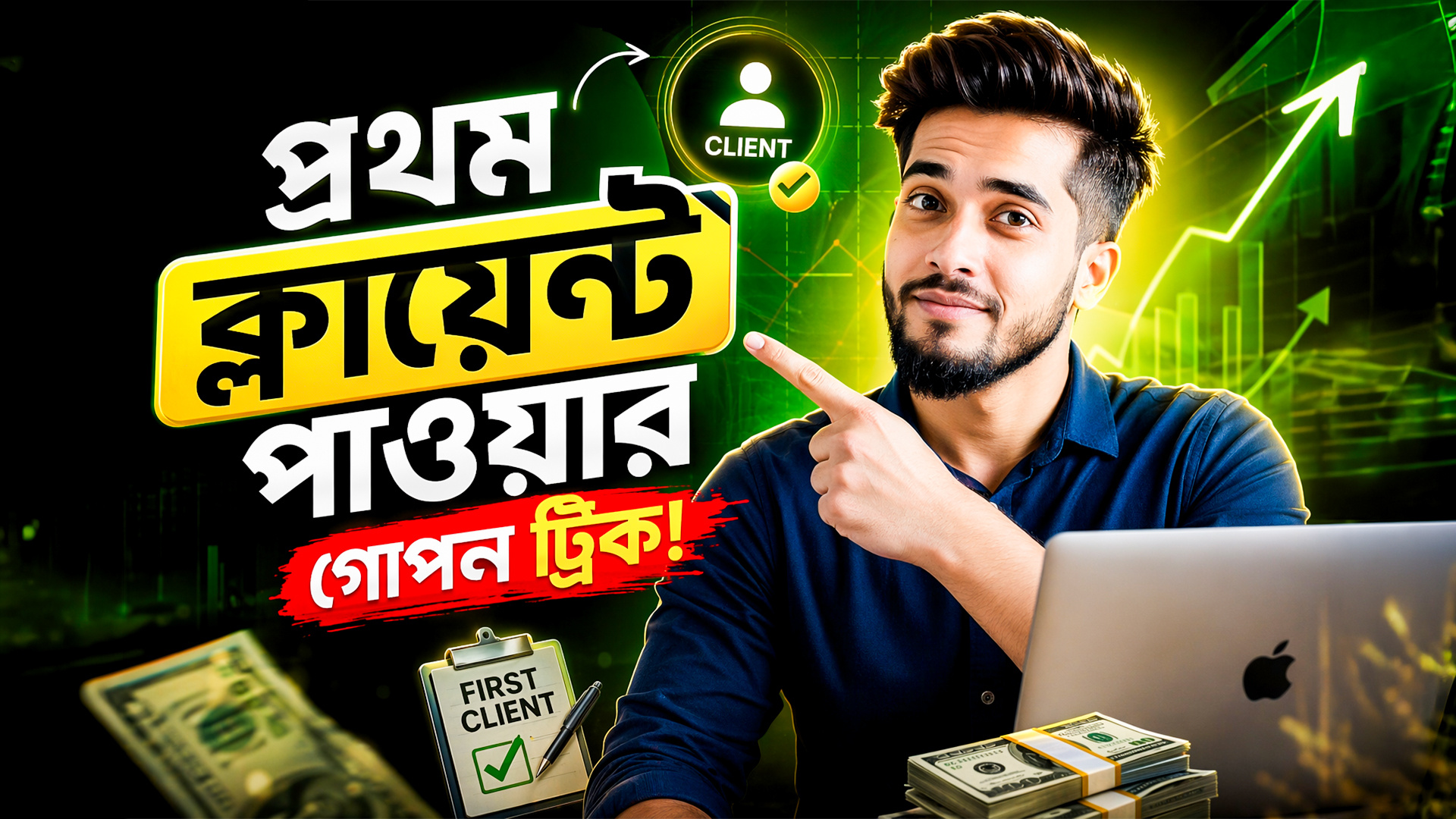 Custom YouTube thumbnails for sale clickbait thumbnail design educational youtube thumbnails eye catching thumbnails fortnite thumbnail designer gaming thumbnail designer gaming thumbnails high ctr lifestyle youtube thumbnails pubg thumbnail design reaction video thumbnails tutorial thumbnail design viral youtube thumbnails vlog thumbnail design youtube gaming thumbnails youtube thumbnails for courses youtube vlog thumbnails
