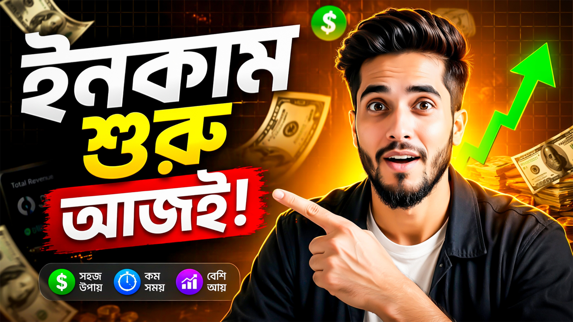 Freelance thumbnail designer for hire clickbait thumbnail design eye catching thumbnails fortnite thumbnail designer gaming thumbnail designer gaming thumbnails high ctr high ctr youtube thumbnails hire youtube thumbnail designer lifestyle youtube thumbnails pubg thumbnail design reaction video thumbnails viral youtube thumbnails vlog thumbnail design youtube gaming thumbnails youtube vlog thumbnails