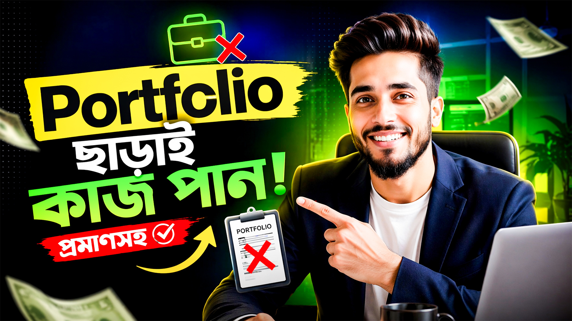 Affordable YouTube thumbnail designer clickbait thumbnail design educational youtube thumbnails eye catching thumbnails fortnite thumbnail designer gaming thumbnail designer gaming thumbnails high ctr hire youtube thumbnail designer lifestyle youtube thumbnails pubg thumbnail design reaction video thumbnails tutorial thumbnail design viral youtube thumbnails vlog thumbnail design youtube gaming thumbnails youtube thumbnails for courses youtube vlog thumbnails