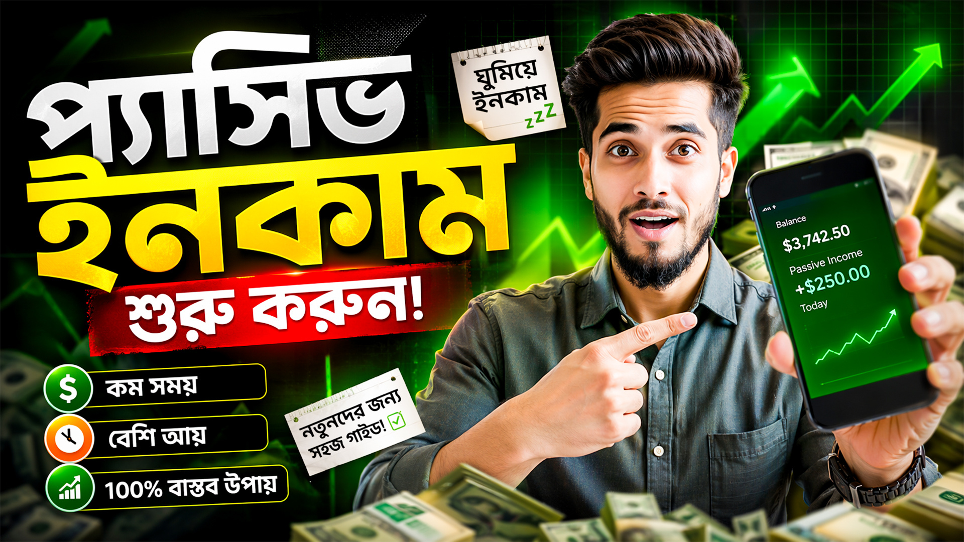 How to get more clicks on YouTube videos clickbait thumbnail design educational youtube thumbnails eye catching thumbnails gaming thumbnail designer lifestyle youtube thumbnails reaction video thumbnails tutorial thumbnail design viral youtube thumbnails vlog thumbnail design youtube thumbnails for courses youtube vlog thumbnails