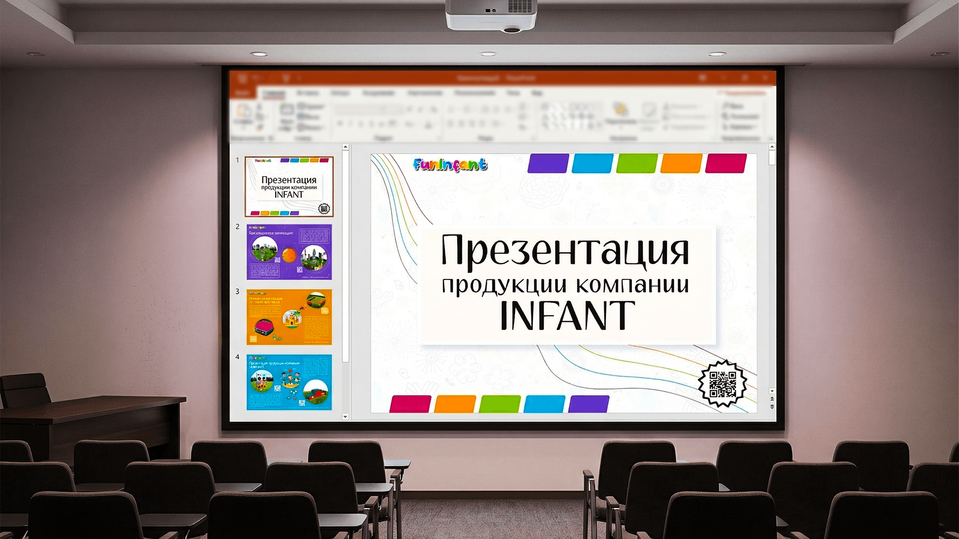 Business Presentation Design for Infant