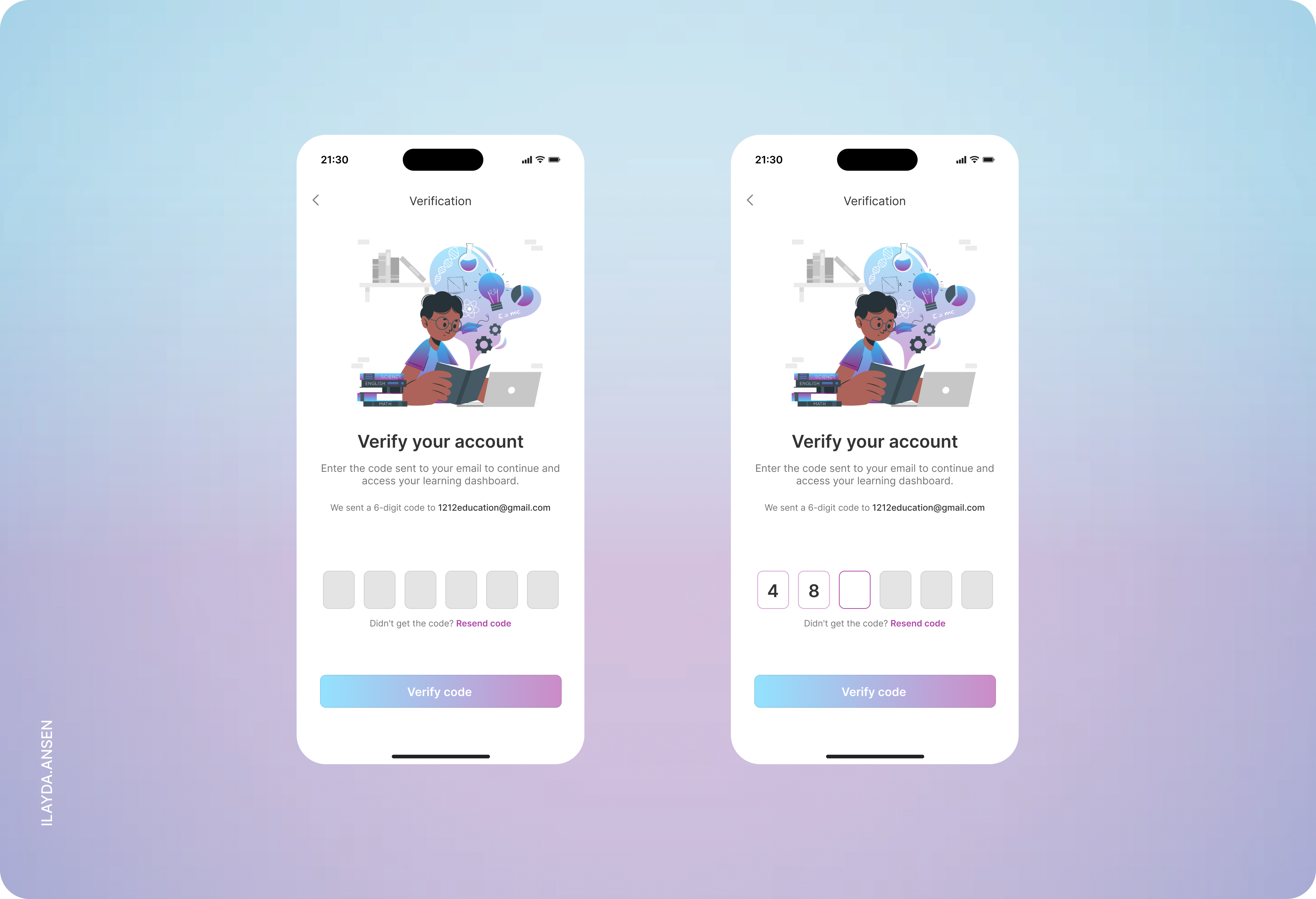 Learning Verify Screen