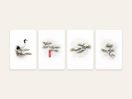 Modern Hanafuda — January Set