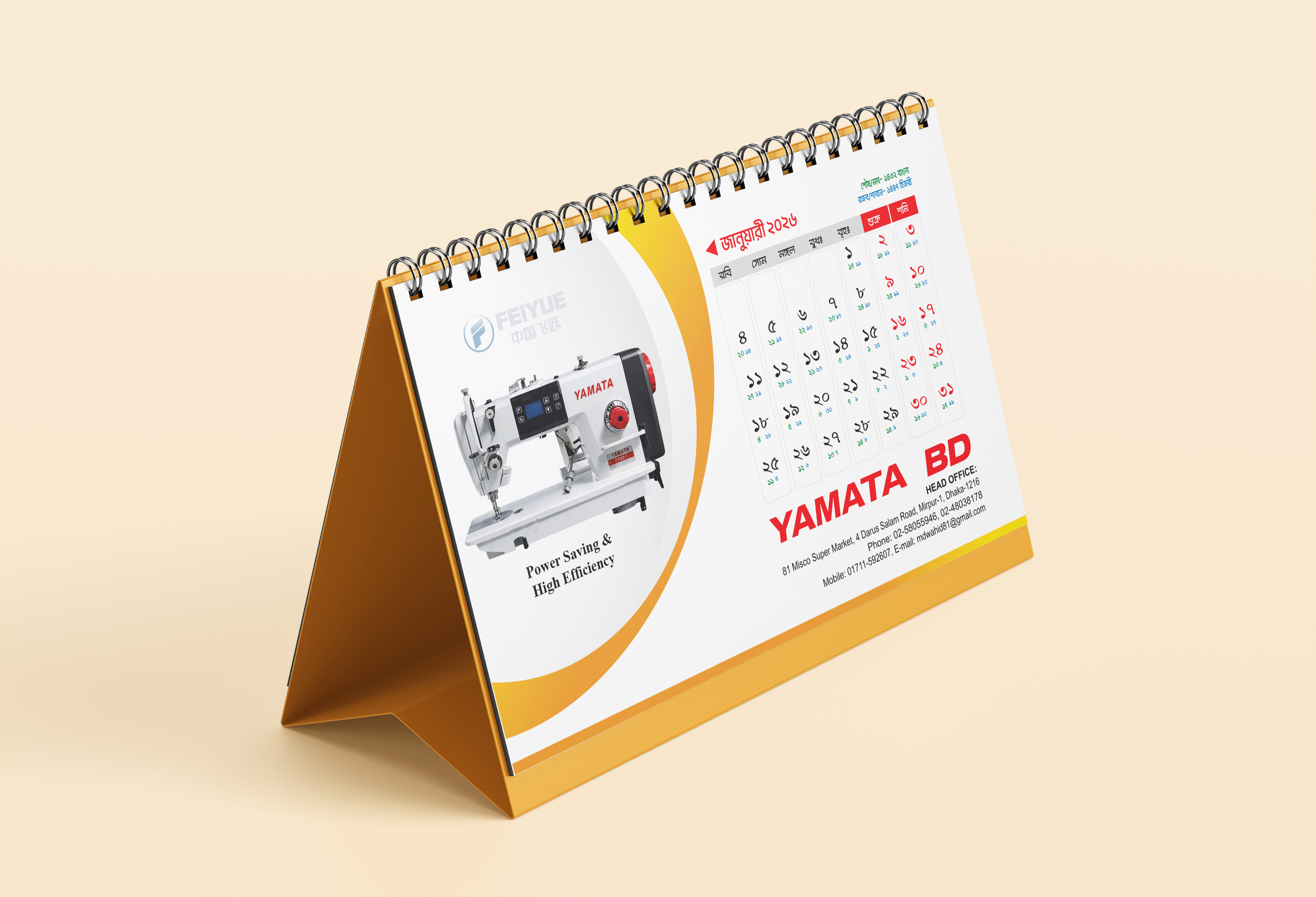 Desk Calendar Design 3d advertising animation brand identity branding design designer desk calendar design graphic design graphic designer logo logo design motion graphics new year social media post ui