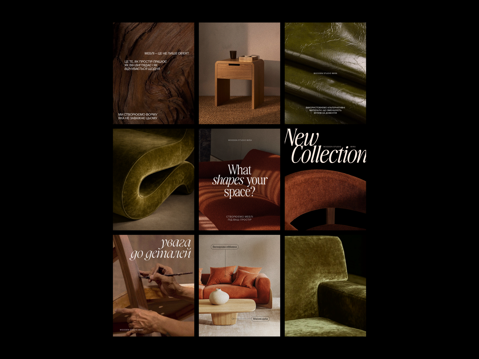 Furniture Social Media Design