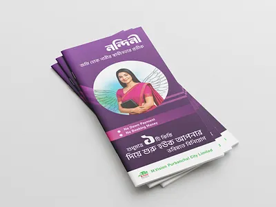 Land Project | Trifold Brochure Design branding brochure creative printing social zfold