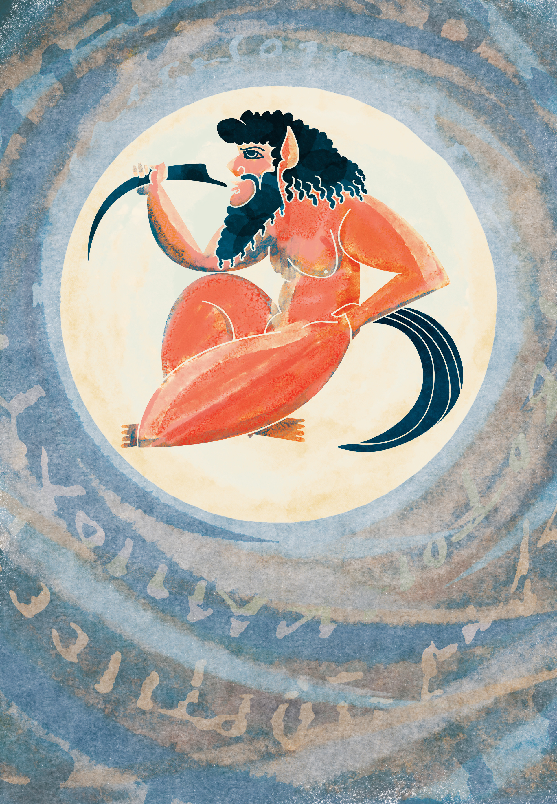 Tales From The Crocodile's Belly - Cover book illustration illustration