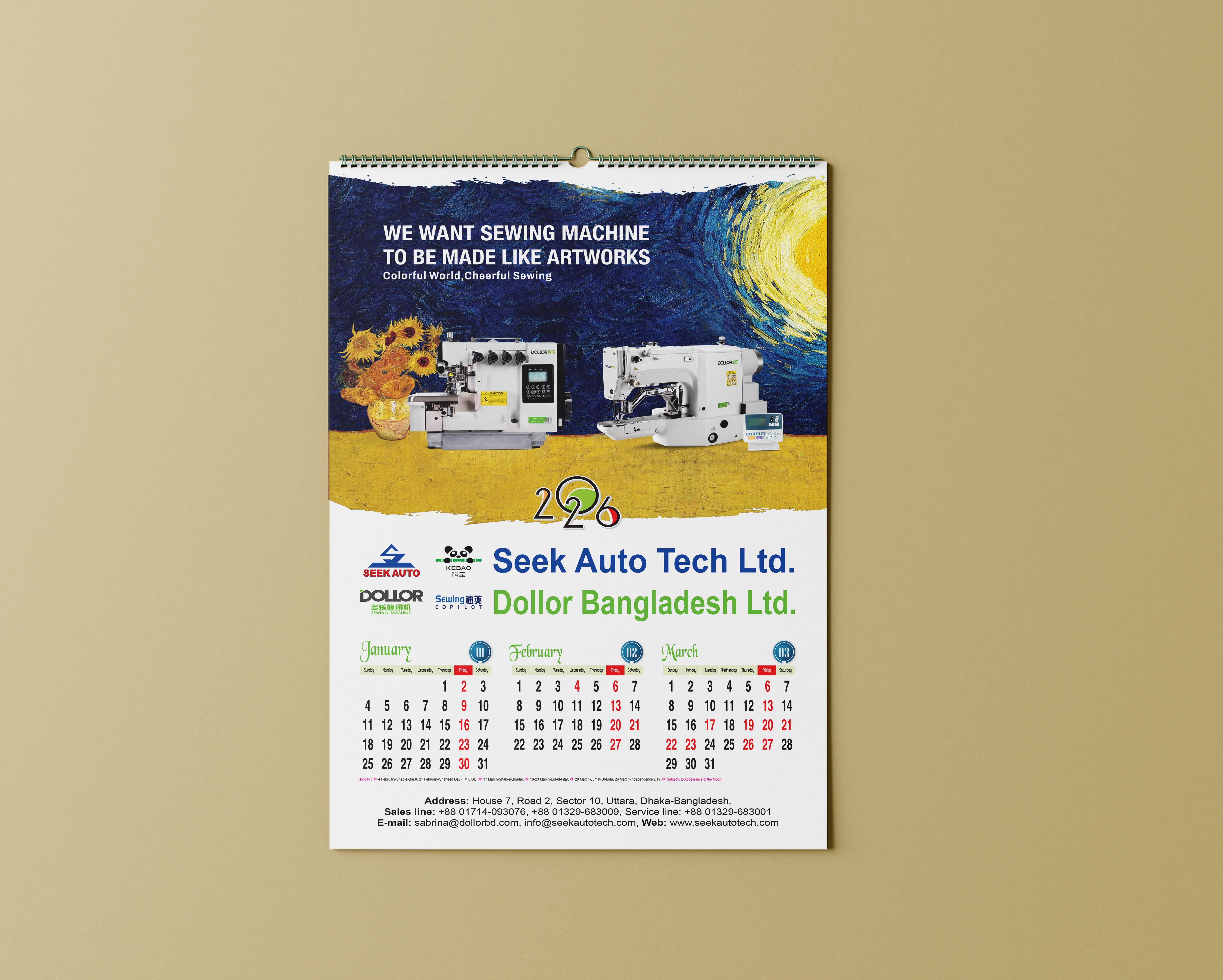 Wall Calendar 2026 calendar 3d animation branding calendar wall calender 2026 design graphic design graphic designer logo motion graphics new year poster ui visual identity wall calendar design