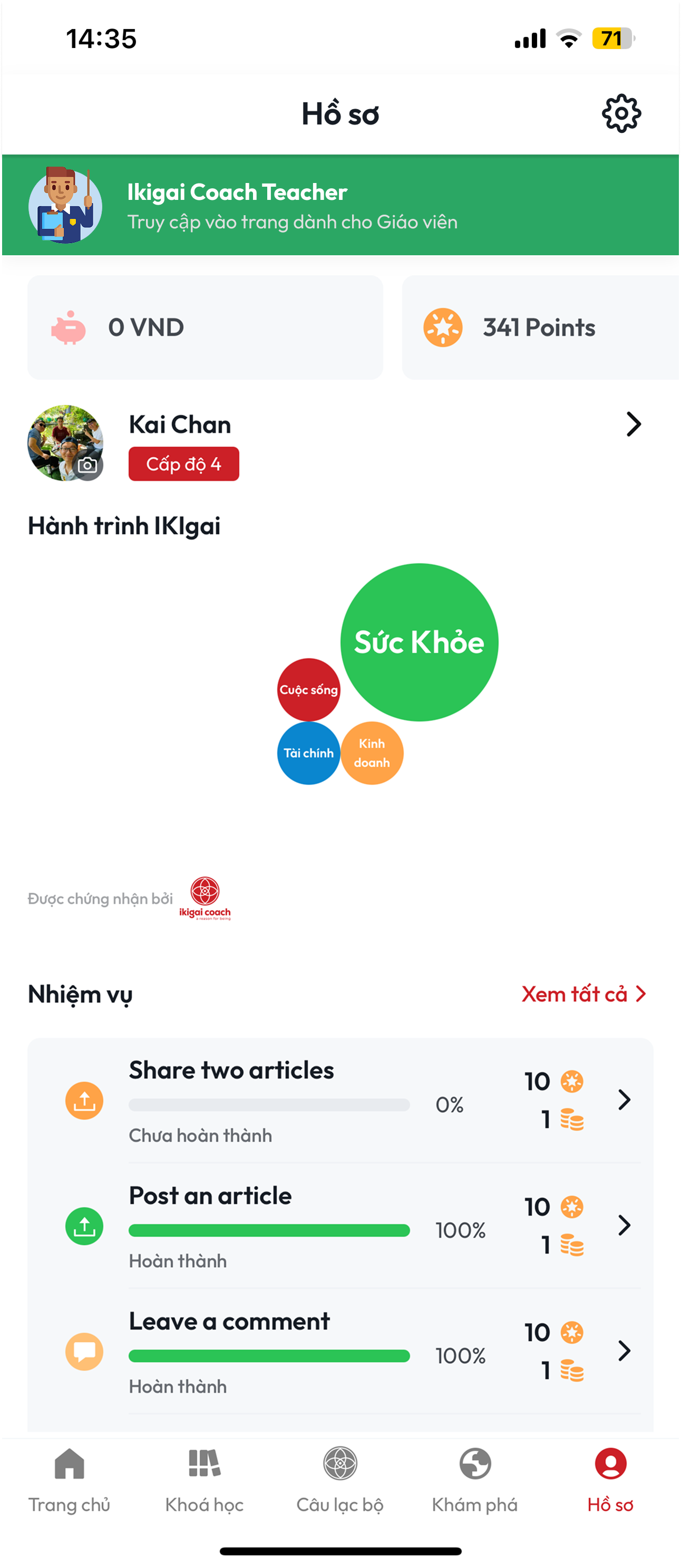 Ikigai App – Profile & Personal Growth Dashboard