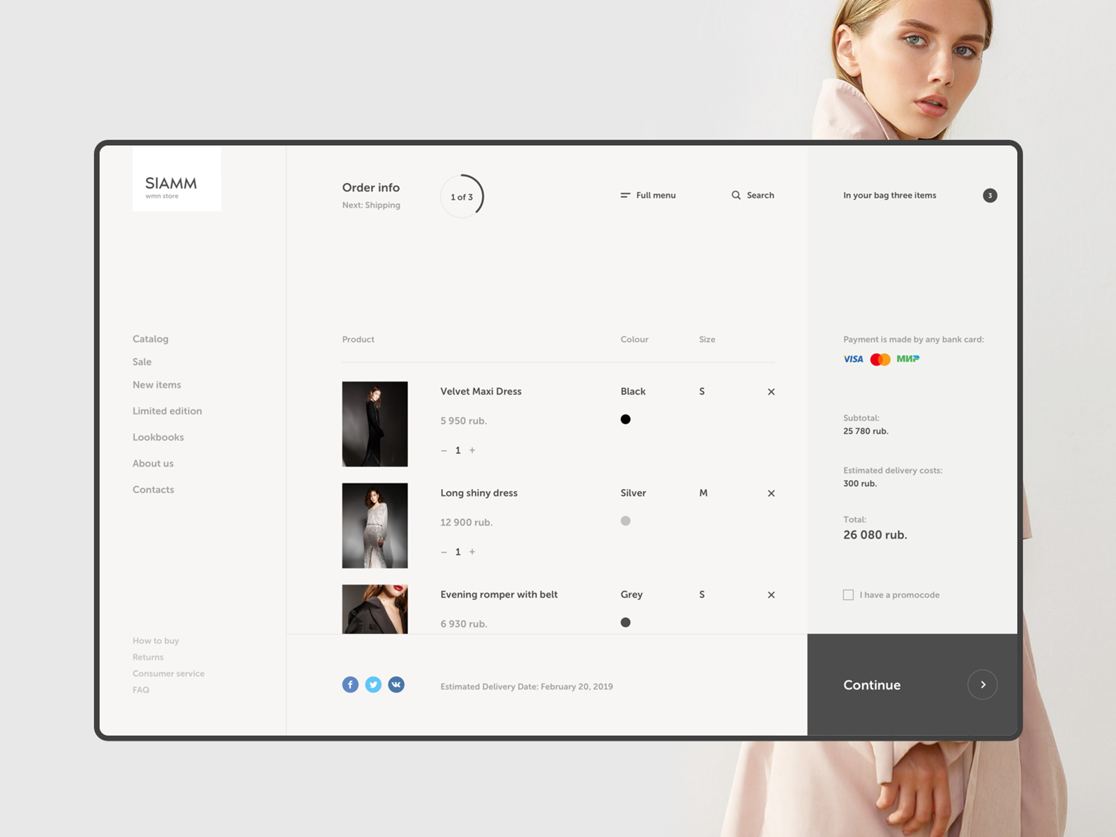 SIAMM - Fashion Catalog Page