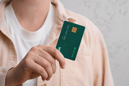 Orion Pay® 2026 I Fintech Digital Payment Branding