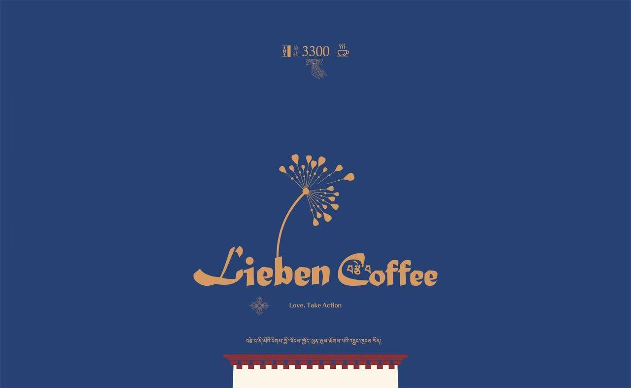 Lieben Coffee