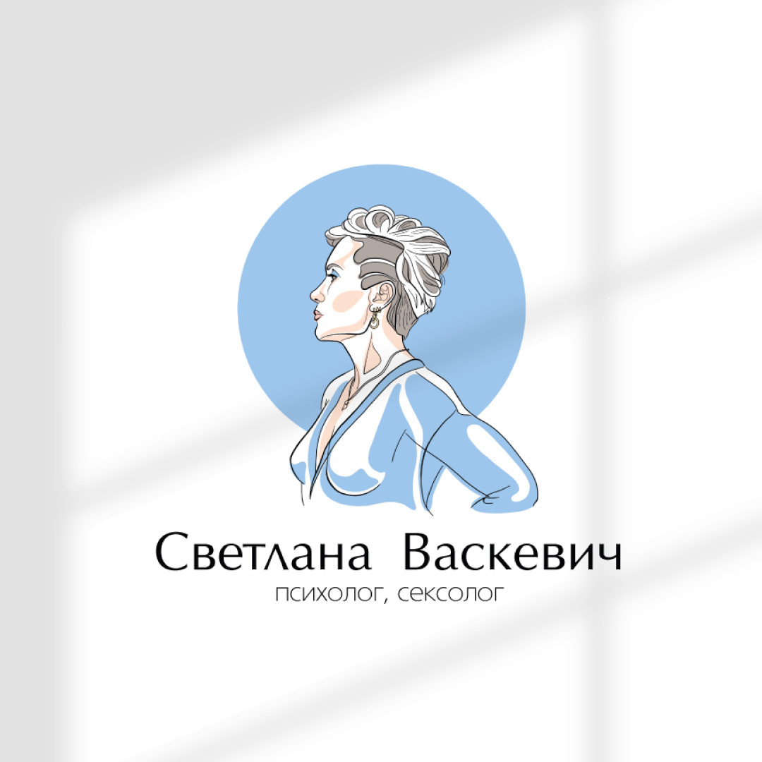 Логотип с портретом для психолога