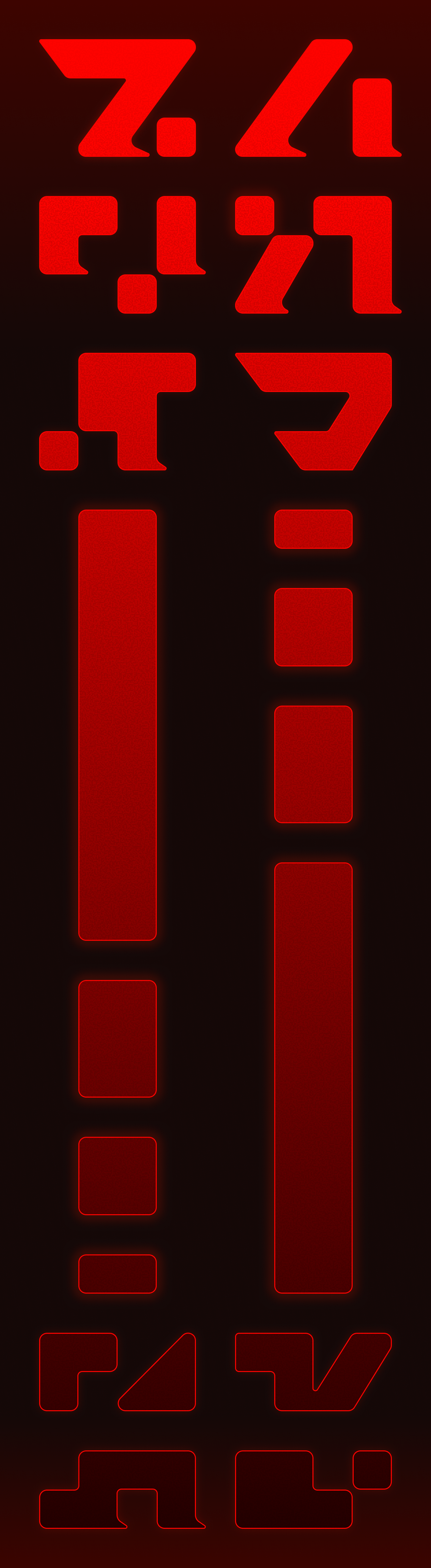 Poster #004