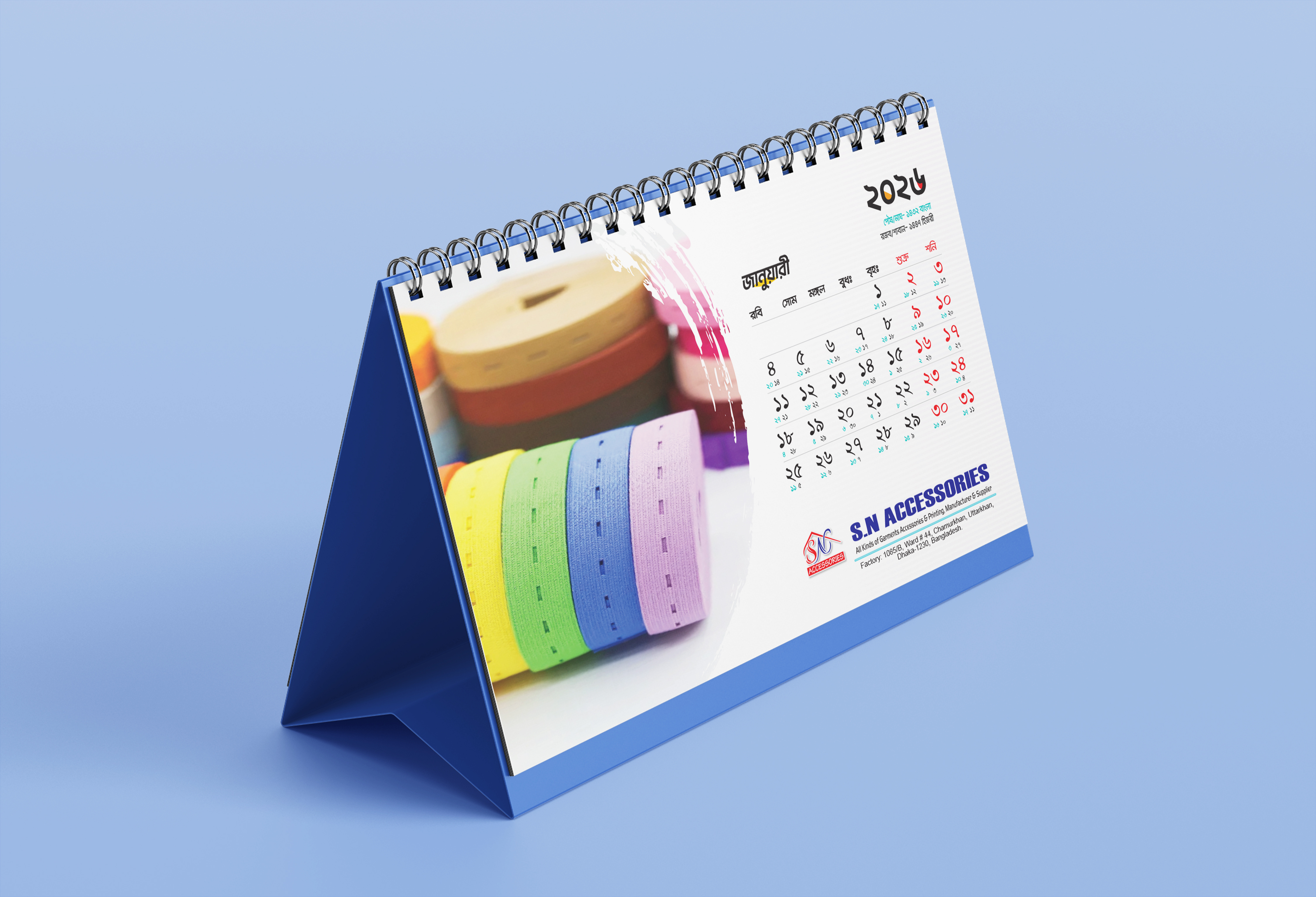 Desk Calendar Design 3d advertising animation brand identity branding design designer desk calendar design graphic design graphic designer logo logo design motion graphics new year social media post ui