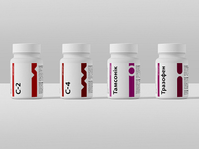 Medical drugs package drugs health identity logo mark medicine package package design packaging