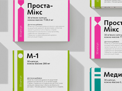Medical drugs package drugs health identity logo mark medicine package package design packaging