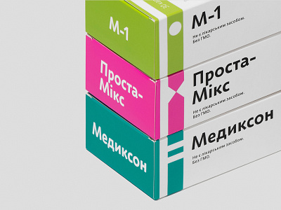 Medical drugs package design drugs health identity medicine package package design packaging