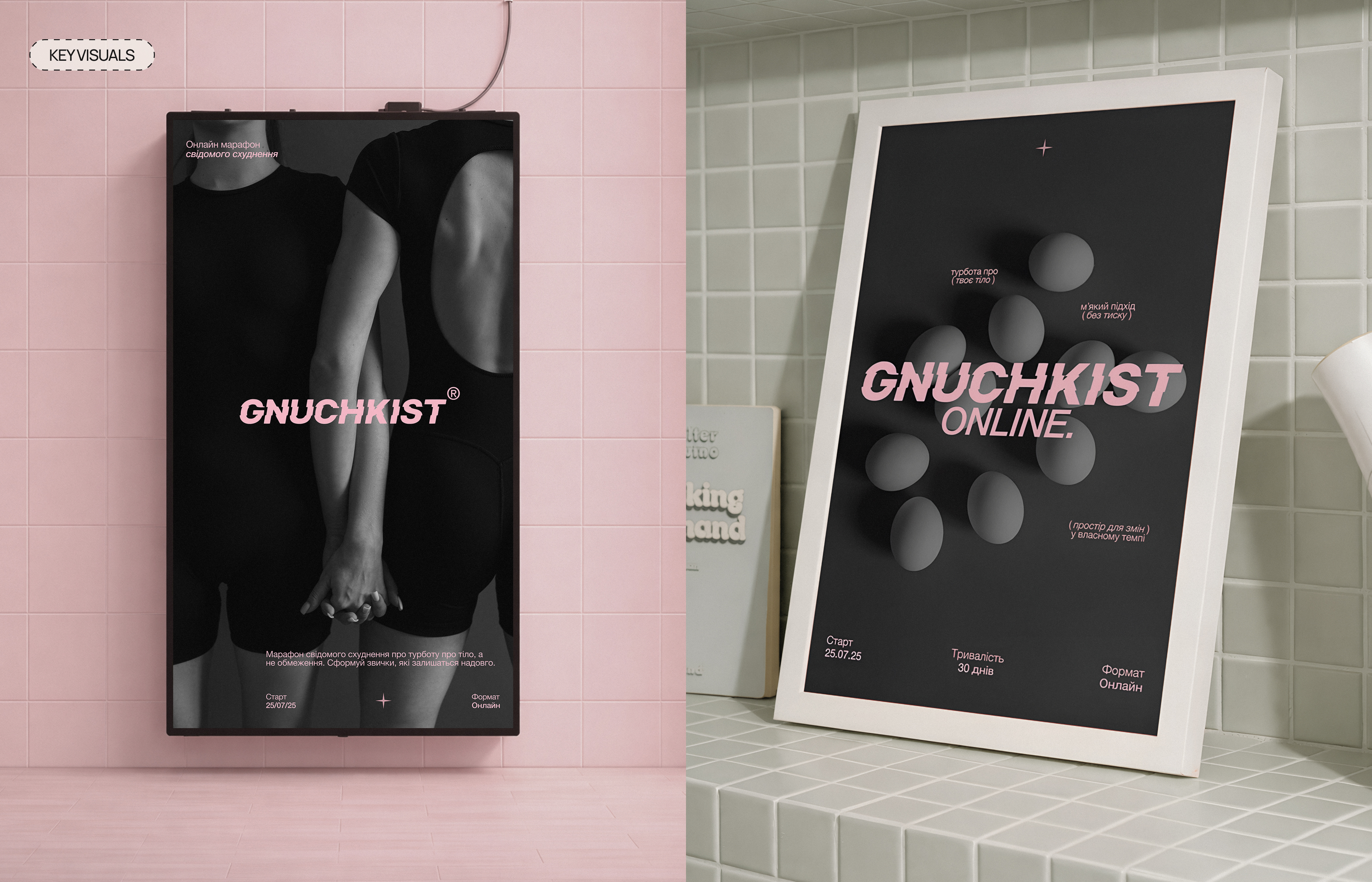 Gnuchkist – training brand branding business card design graphic design identity logo