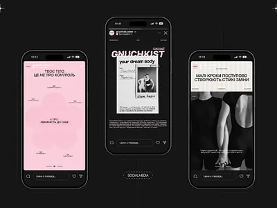 Gnuchkist – training brand branding design graphic design identity logo