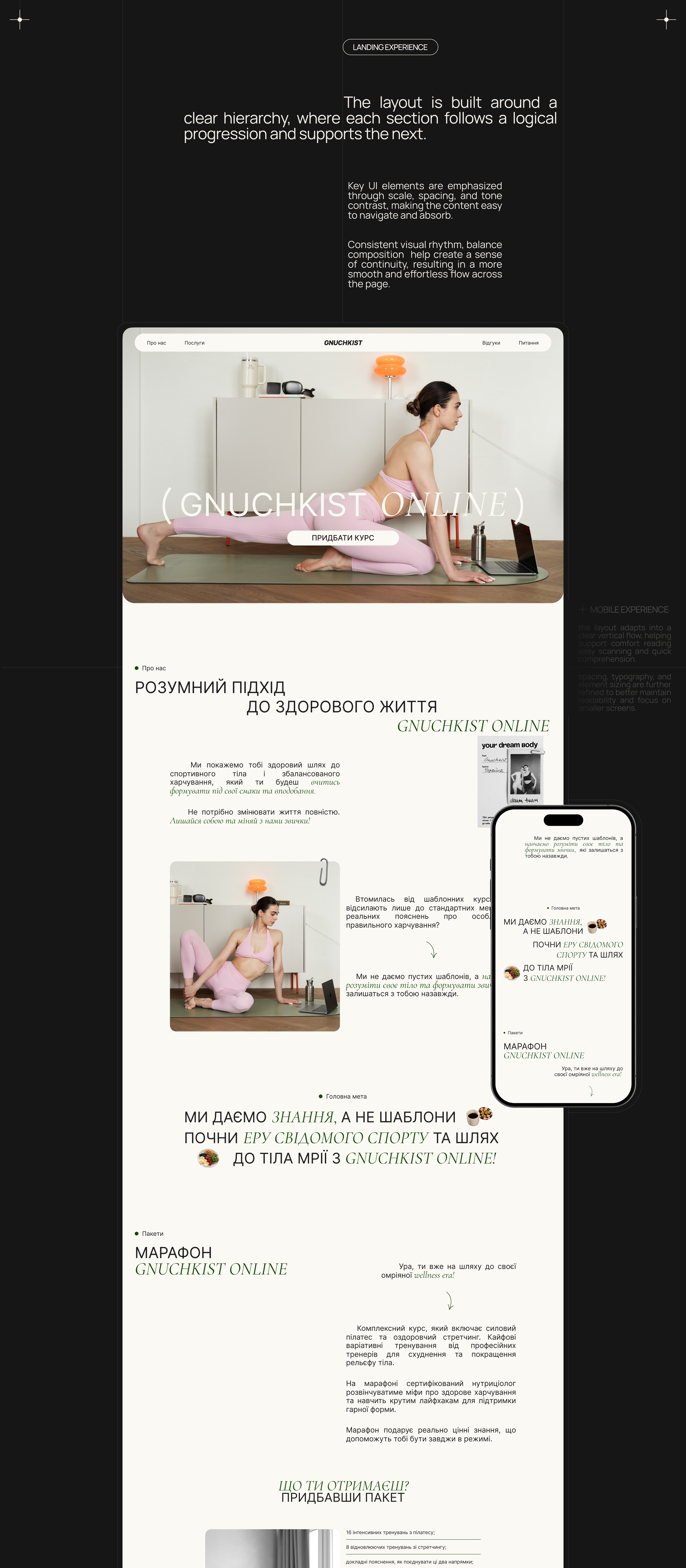 Gnuchkist – training branding business card design graphic design identity logo ui ux web design website
