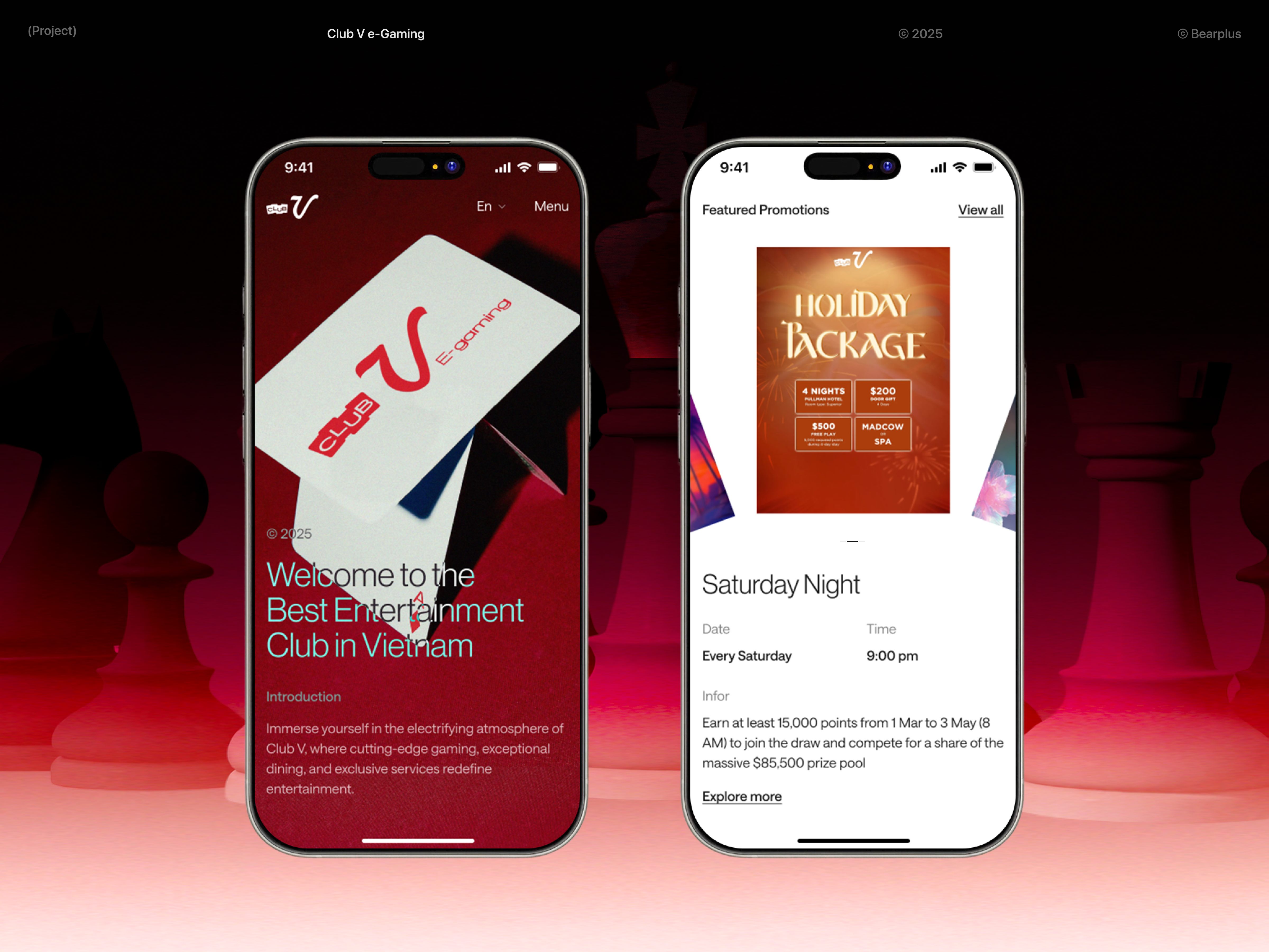 Example of ClubV - Mobile screens