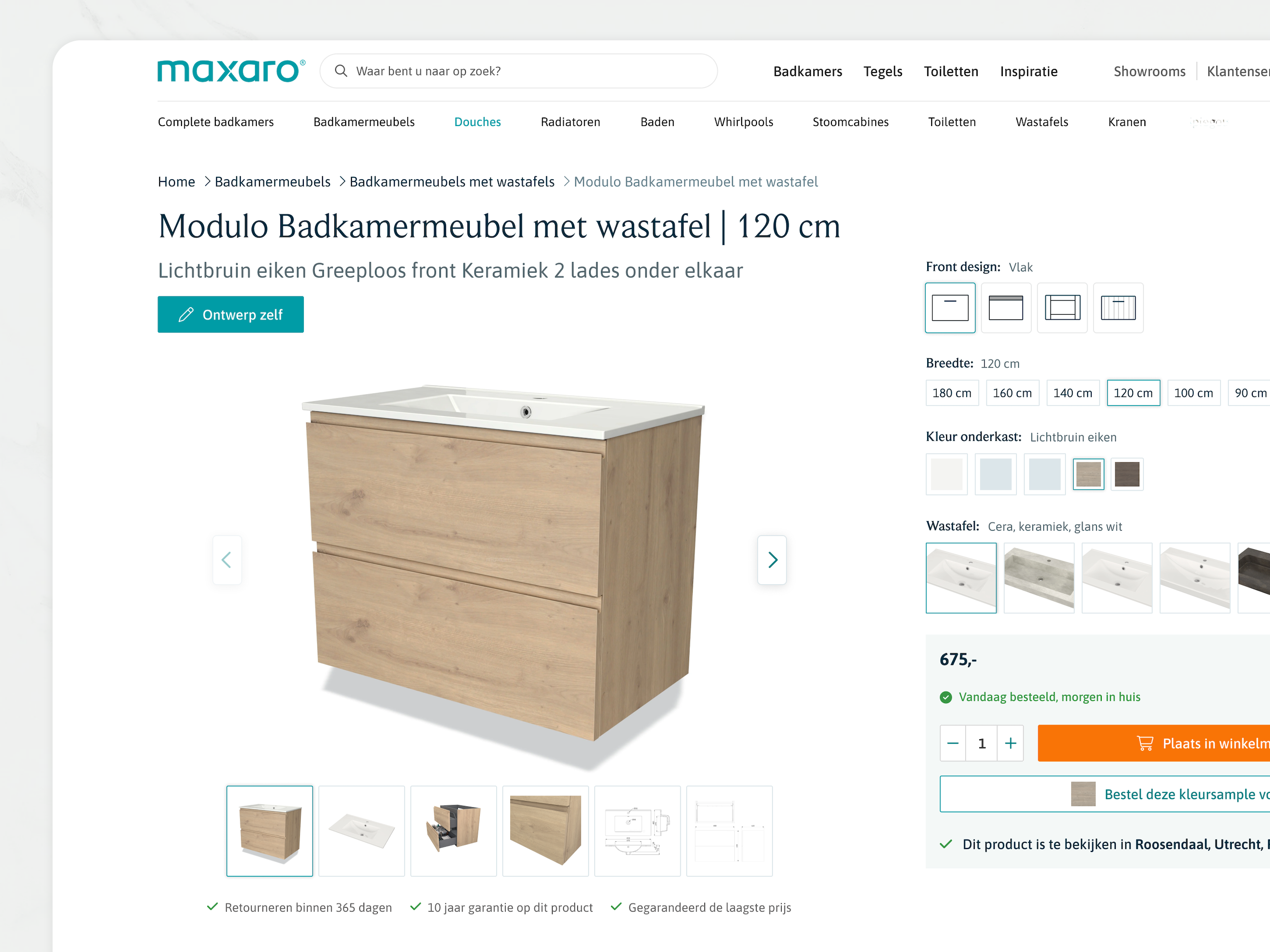 Product Detail Page Redesign — Maxaro Bathroom E-Commerce 3d b2c bathroom configurator conversiom ecommerce interior mobile netherlands pdp product page rebranding respponsive retail ui uiux ux webdesign webshop