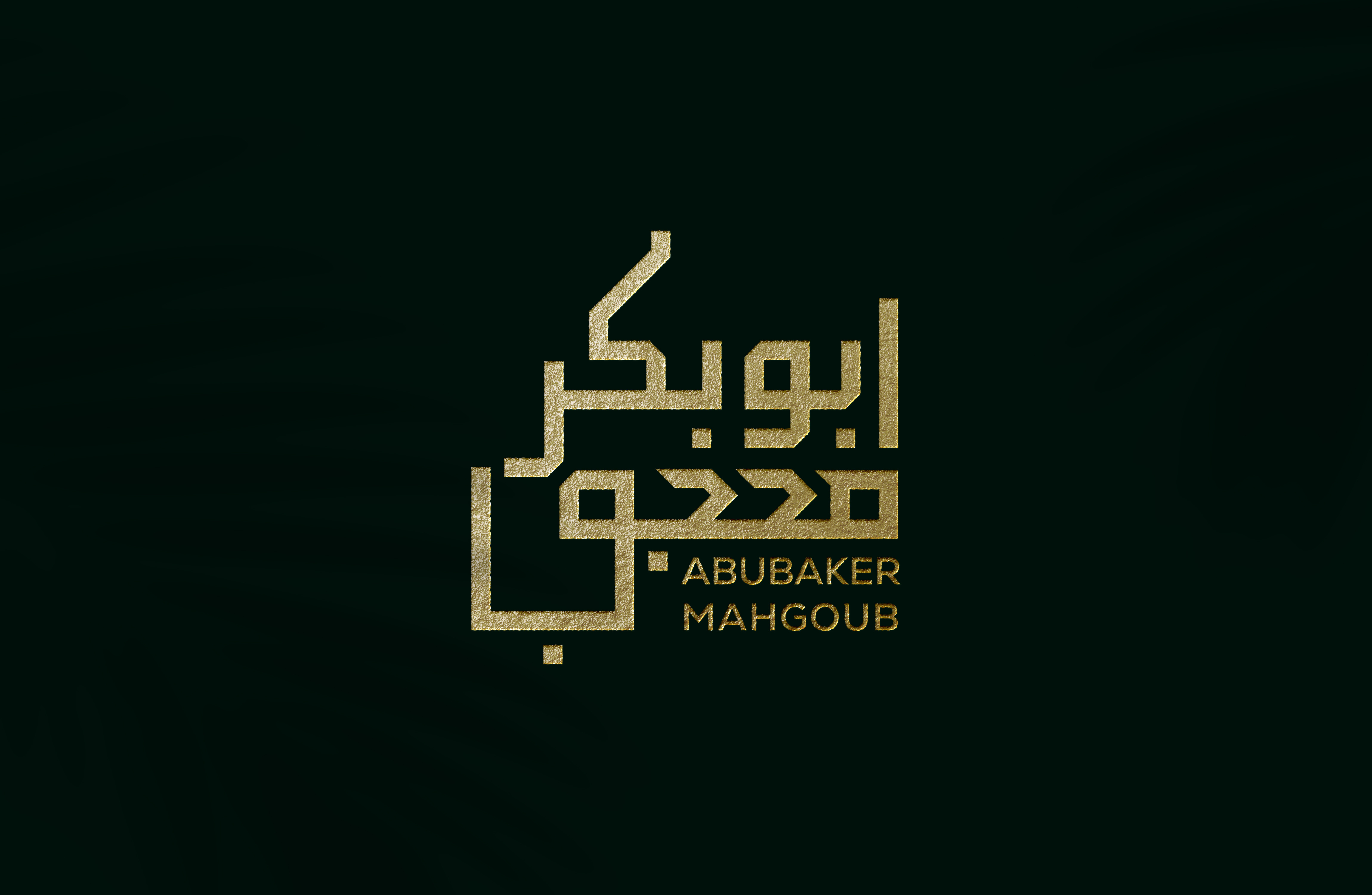 Luxury Arabic Calligraphy Logo – Geometric Gold Brand Identity