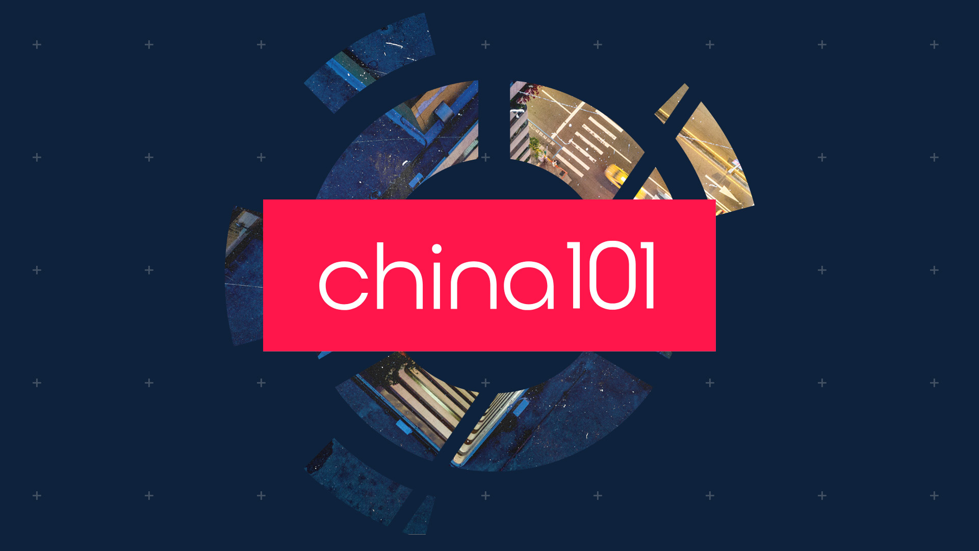 Animation/branding