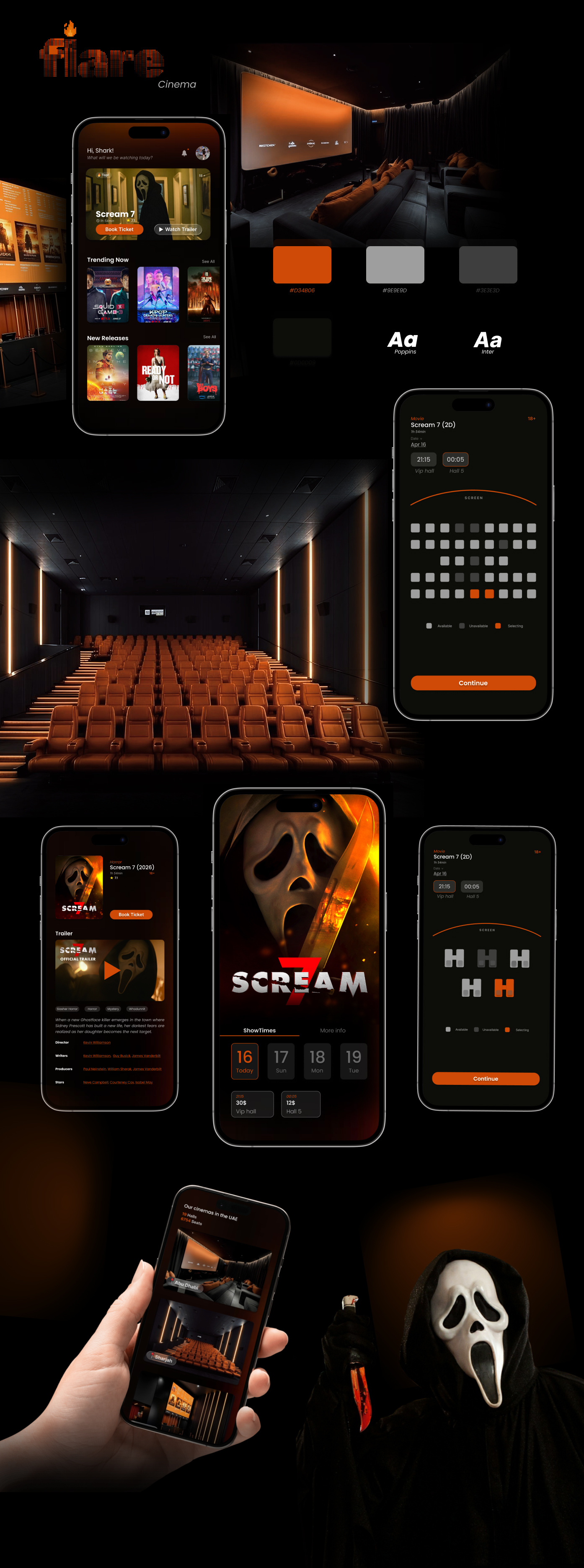 Flare Cinema