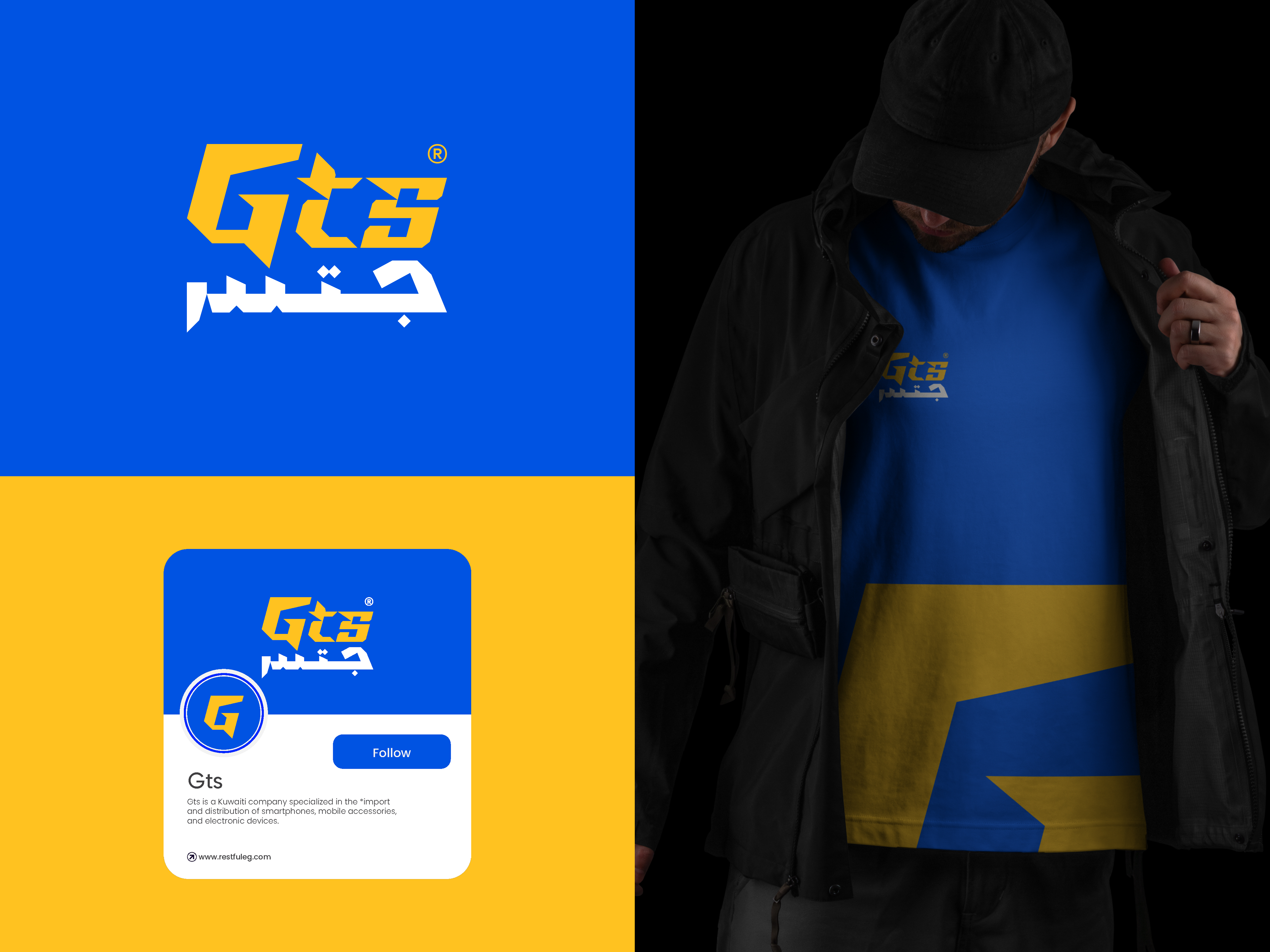 Example of Modern And Minimal Logo Design Creation
