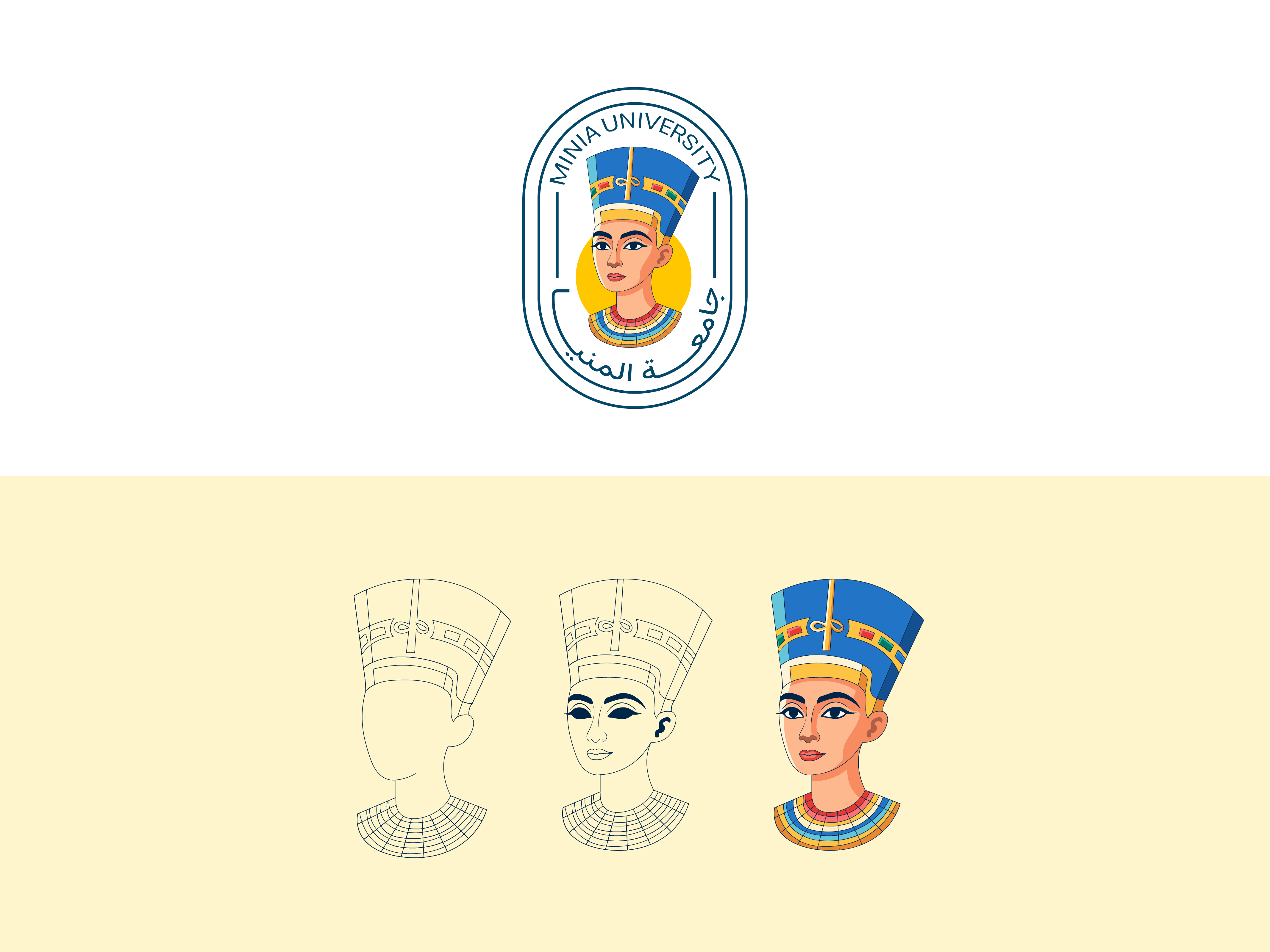 Minia University — Logo Redesign