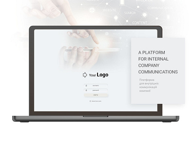 Platform for internal company communications design graphic design infographics typography ui