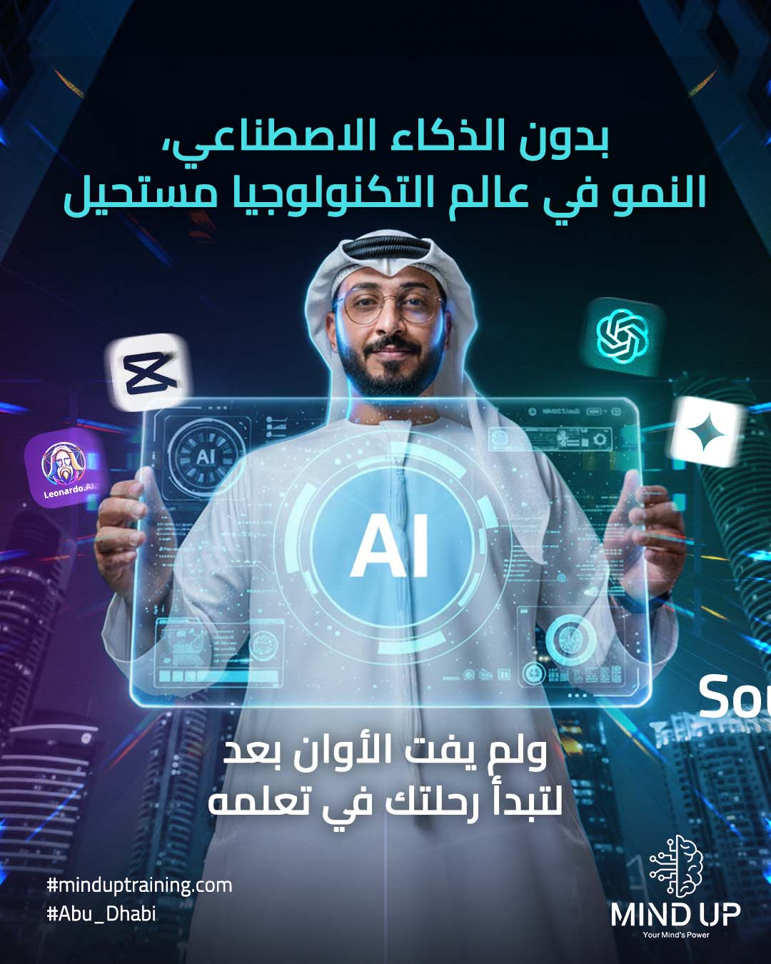 Ai Based Artworks graphic design
