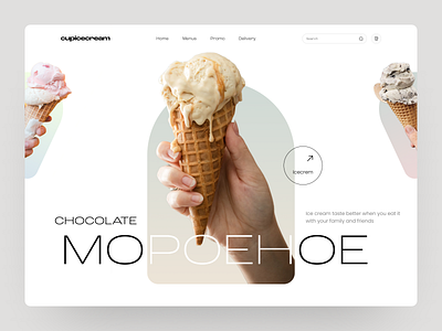 cupicecream - ice cream landing page adobe xd animation app branding design figma graphic design icon illustration landing landing page logo product design typography ui ux vector web website website design